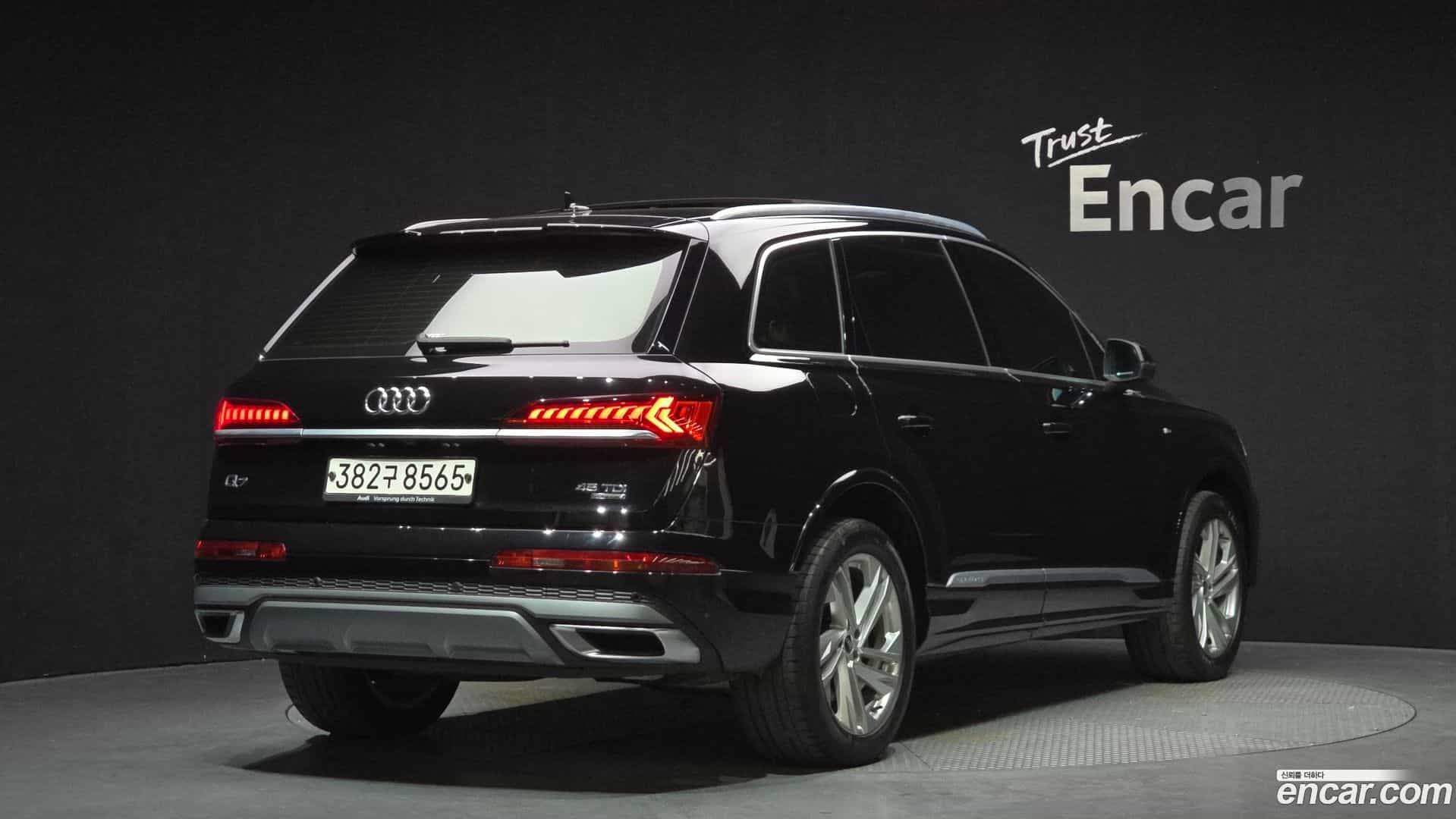 Q7 Audi 2022.1-OUTER-002