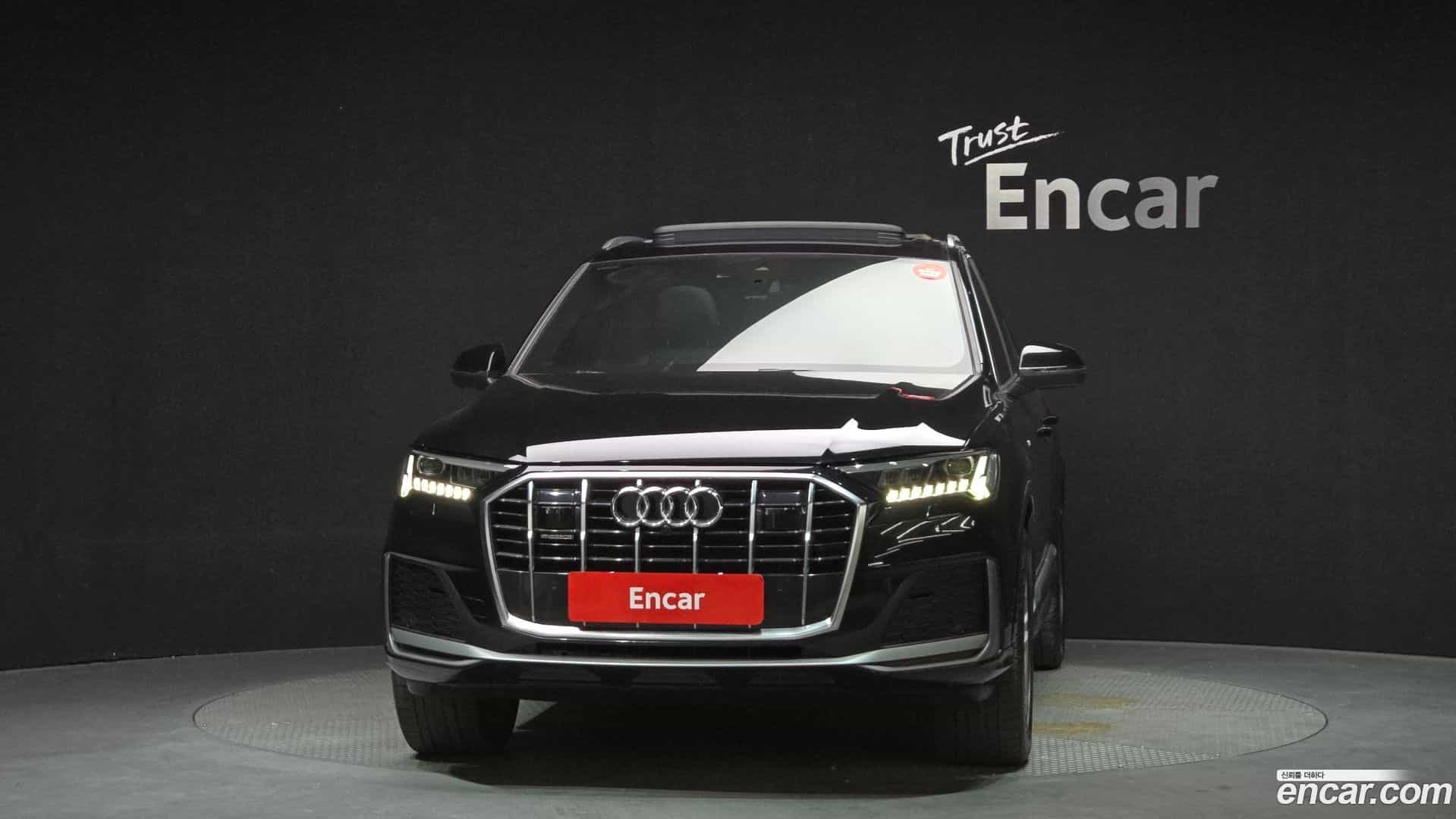 Q7 Audi 2022.1-OUTER-003