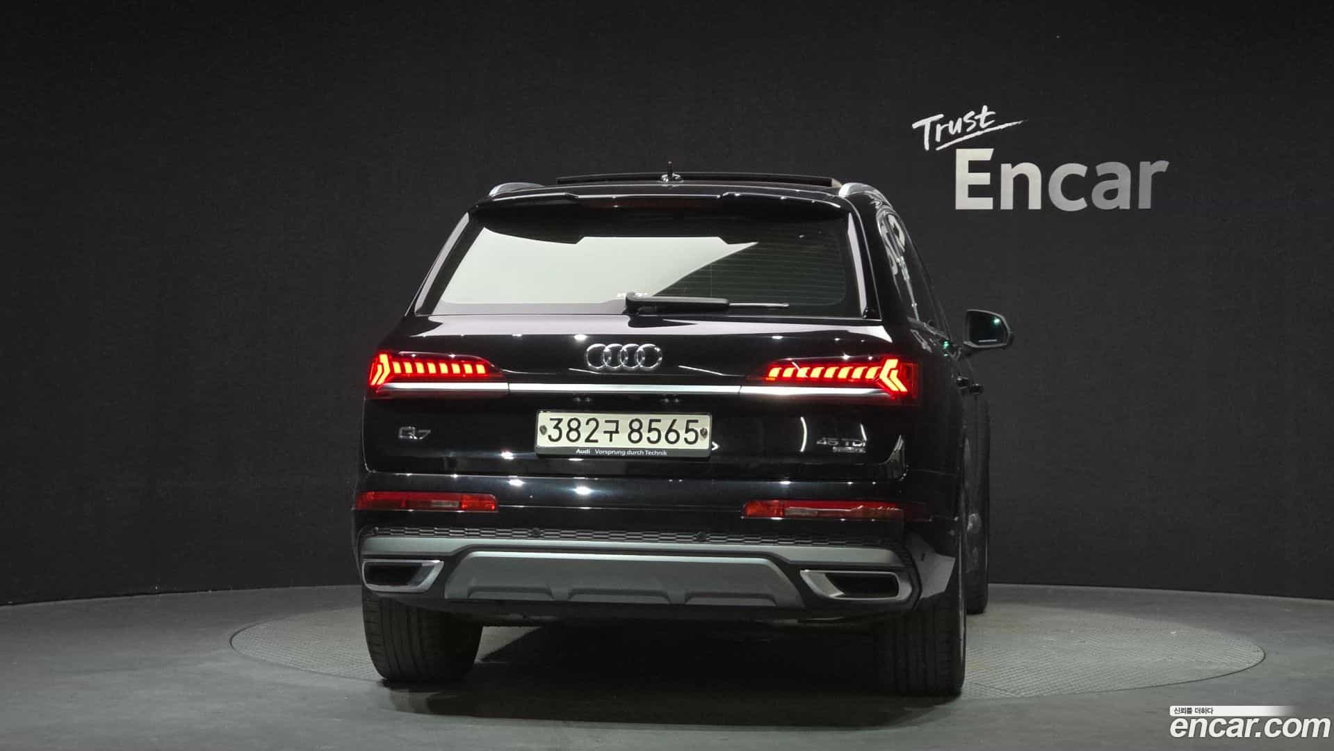 Q7 Audi 2022.1-OUTER-004