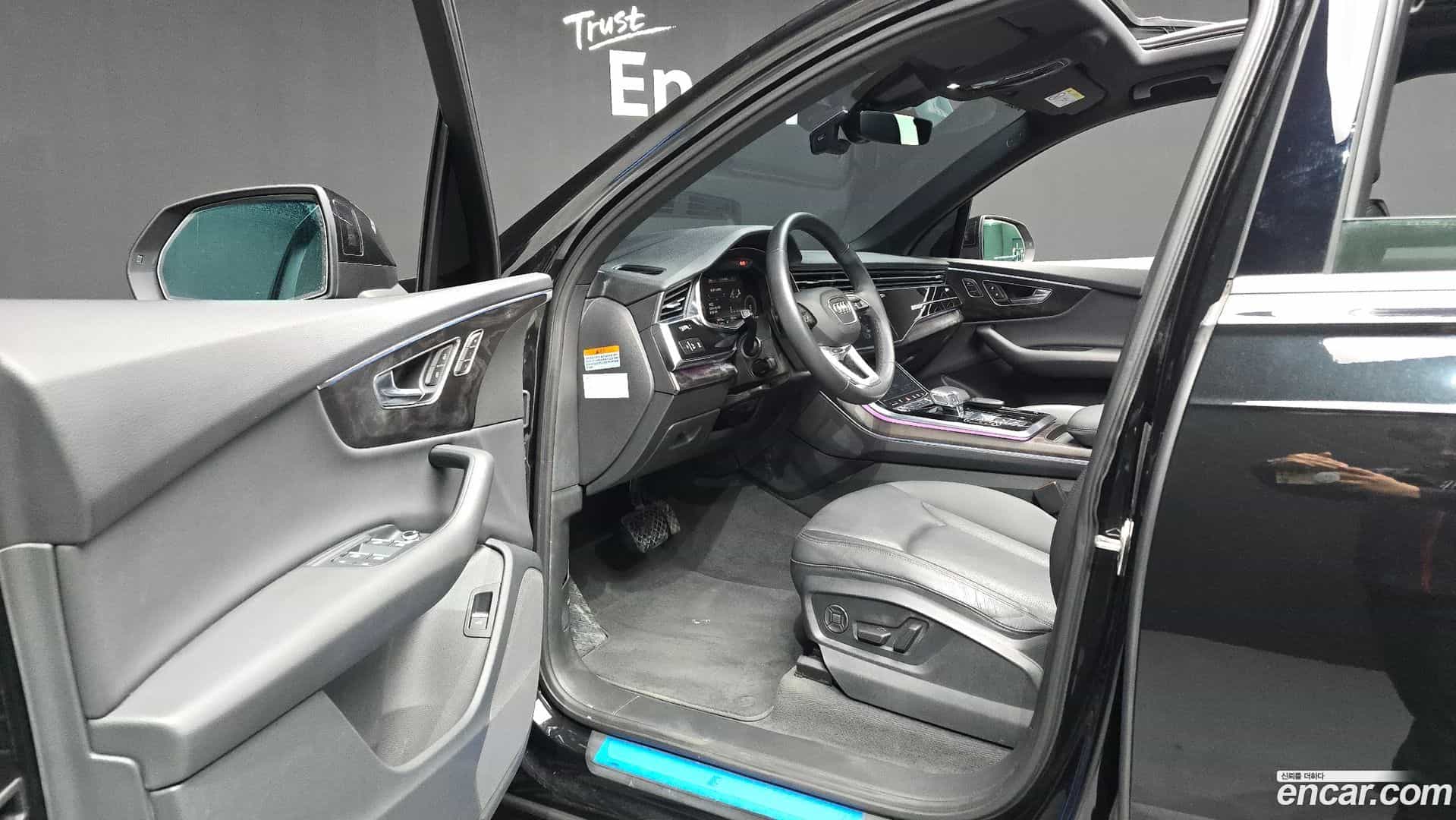 Q7 Audi 2022.1-INNER-010