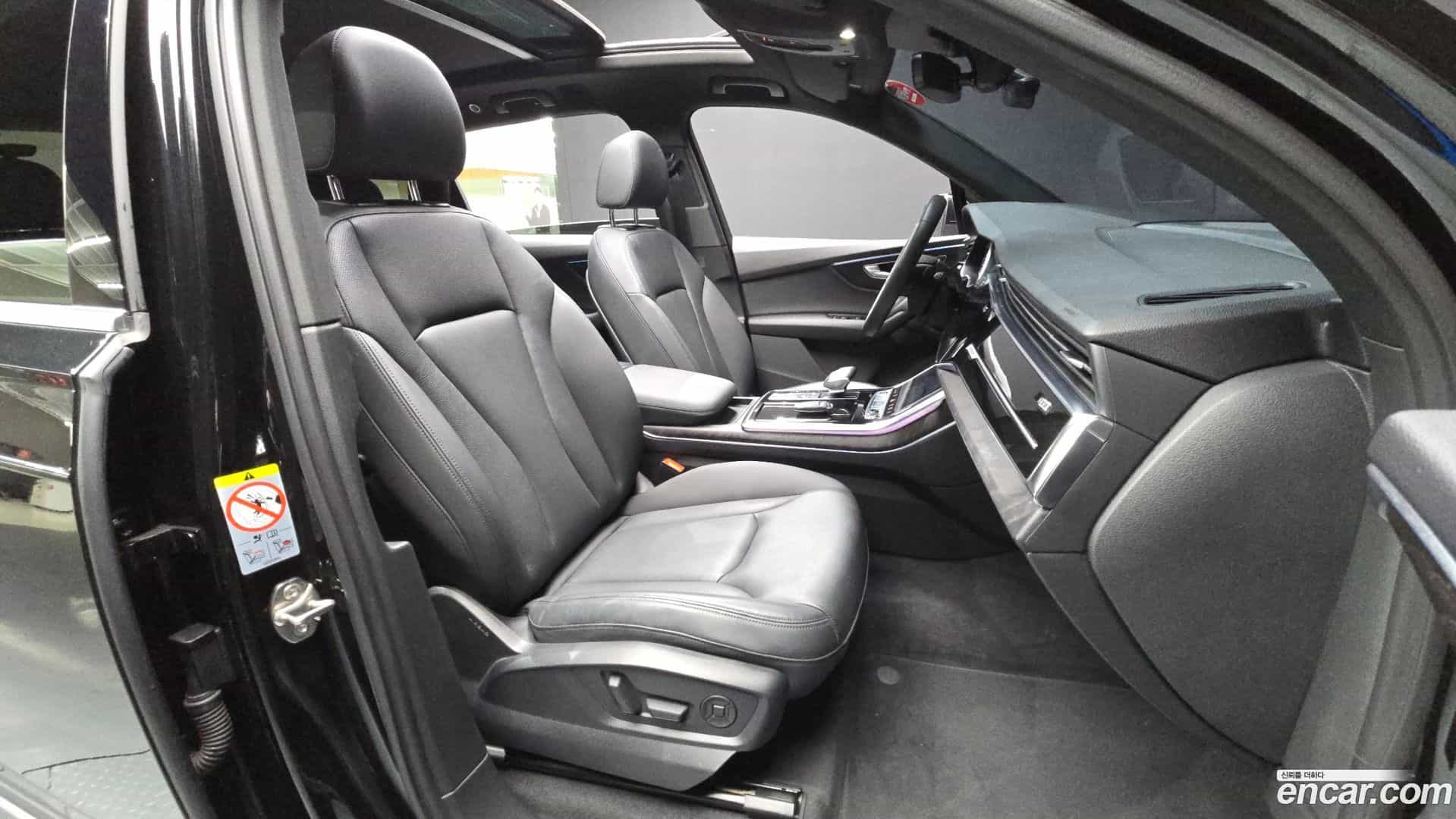 Q7 Audi 2022.1-OPTION-015