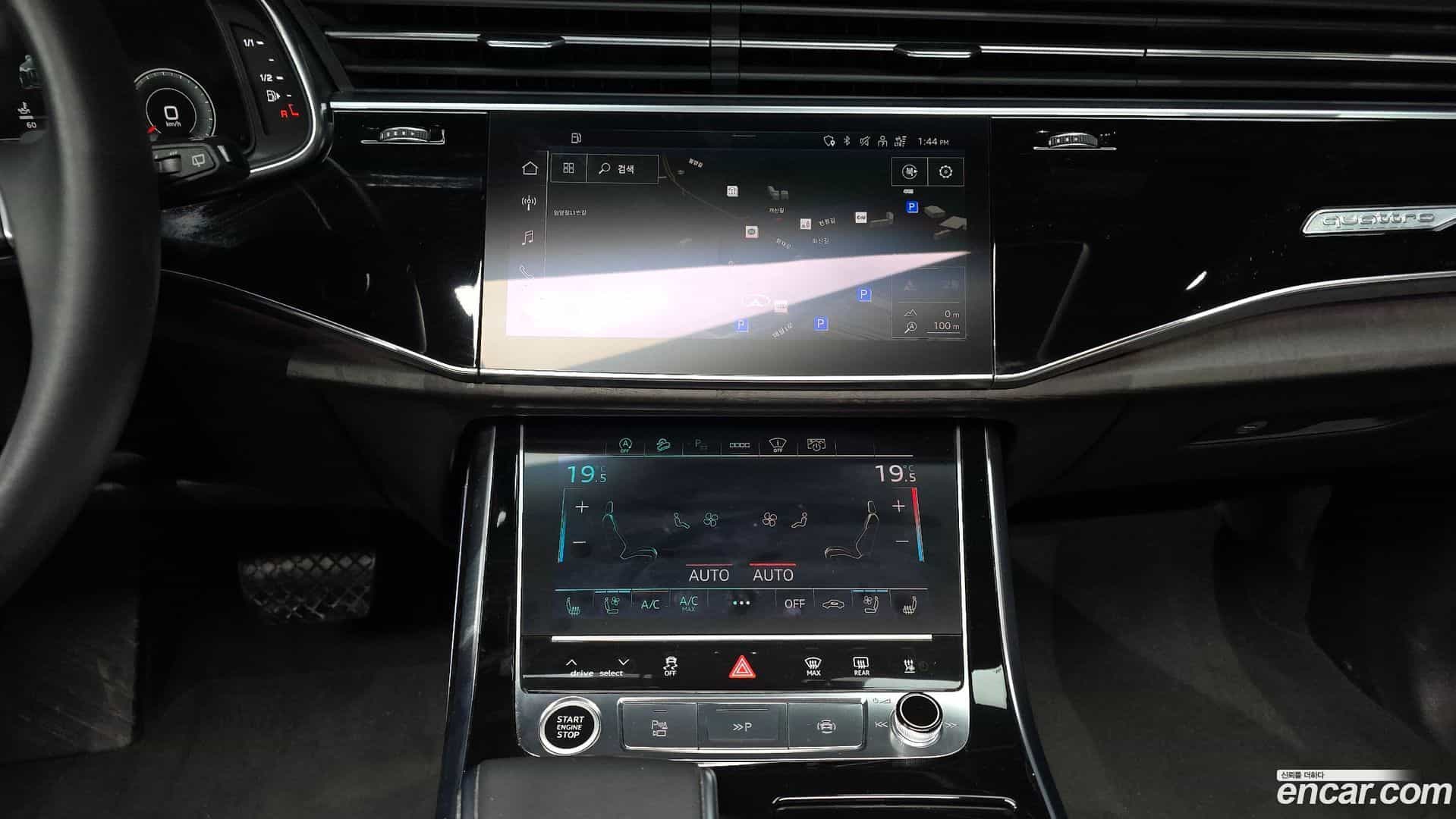 Q7 Audi 2022.1-OPTION-018
