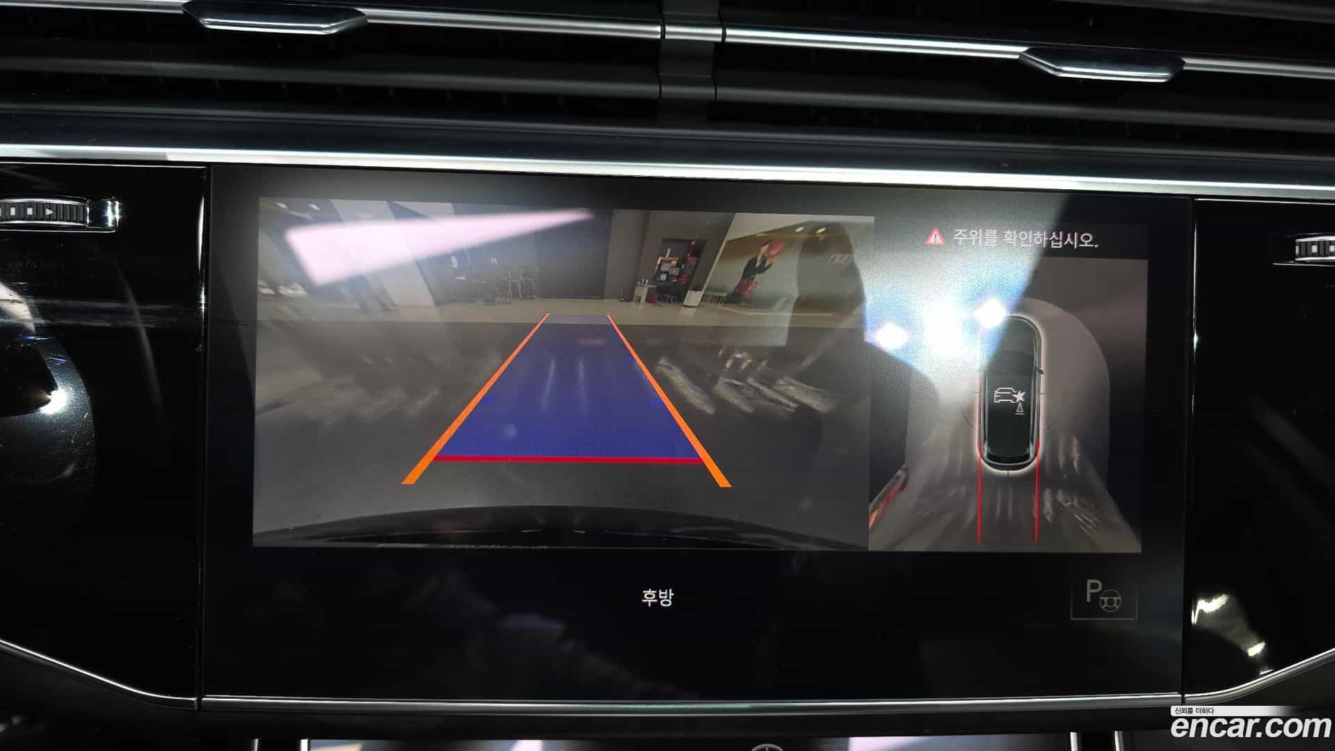 Q7 Audi 2022.1-OPTION-019