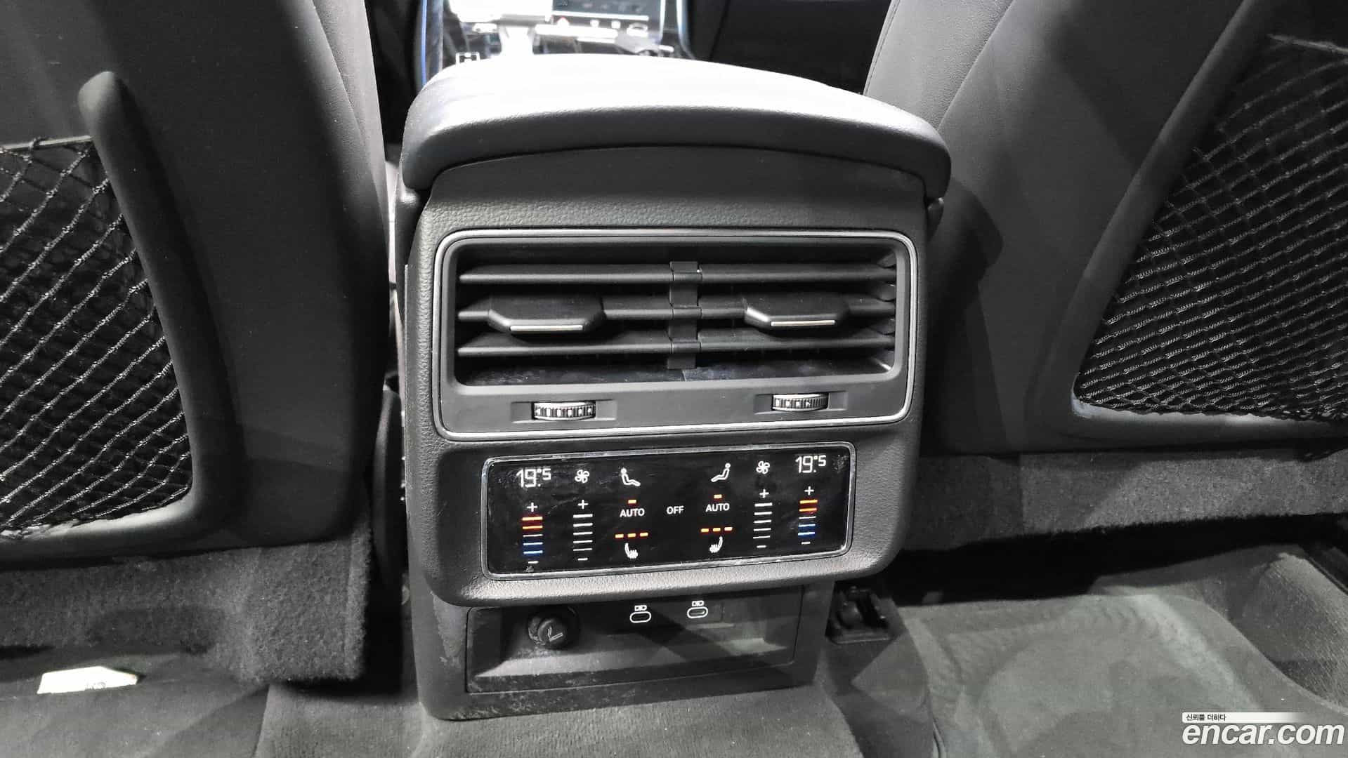 Q7 Audi 2022.1-OPTION-023