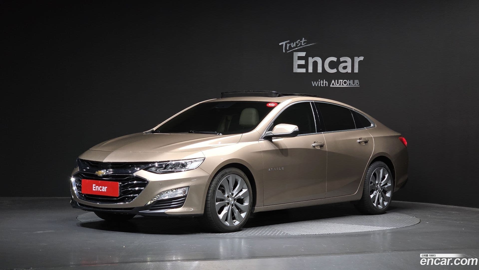 Main__Slider__Photo:Malibu Chevrolet 2018.10-0