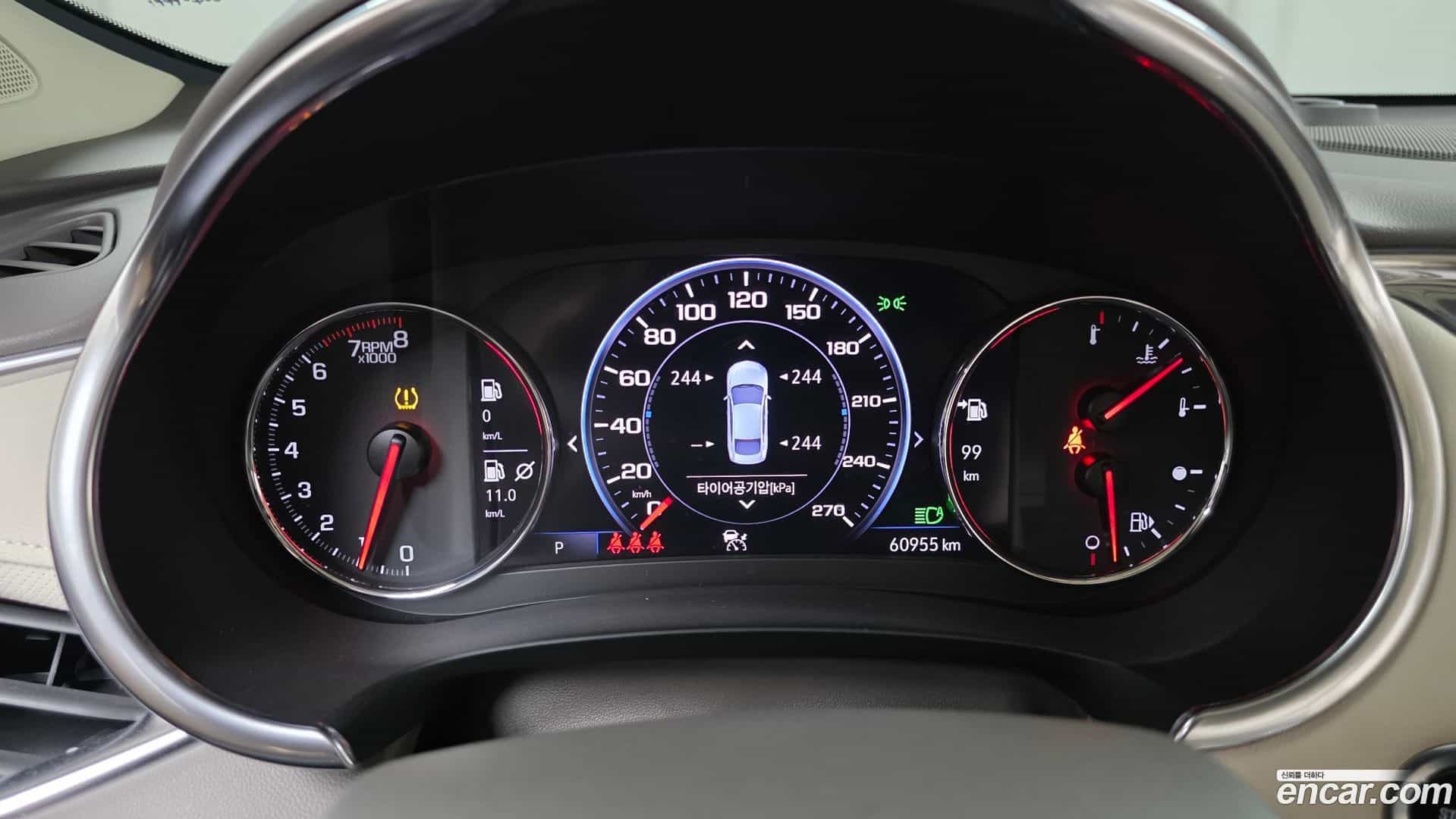 Malibu Chevrolet 2018.10-INNER-008
