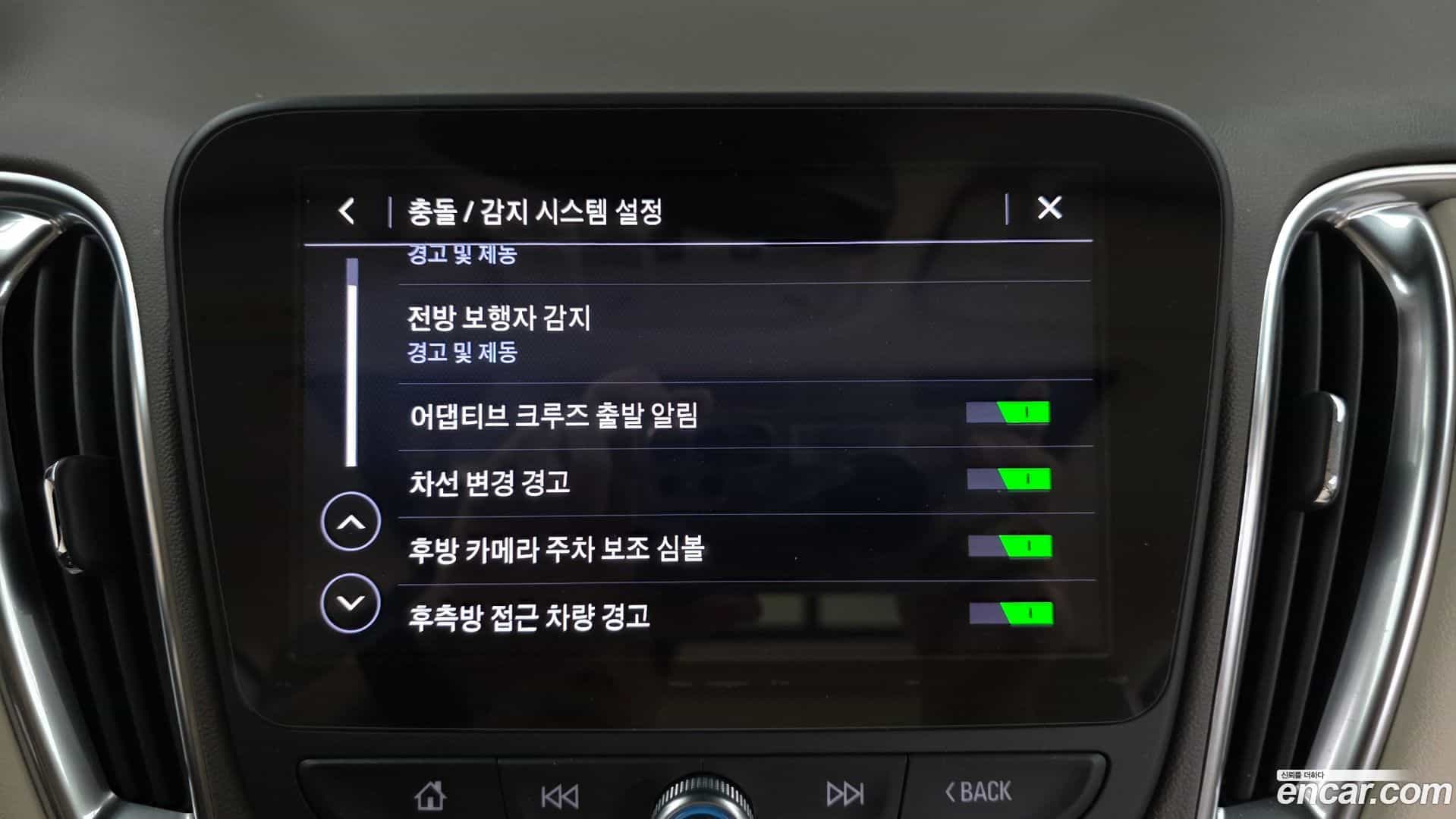 Malibu Chevrolet 2018.10-OPTION-019