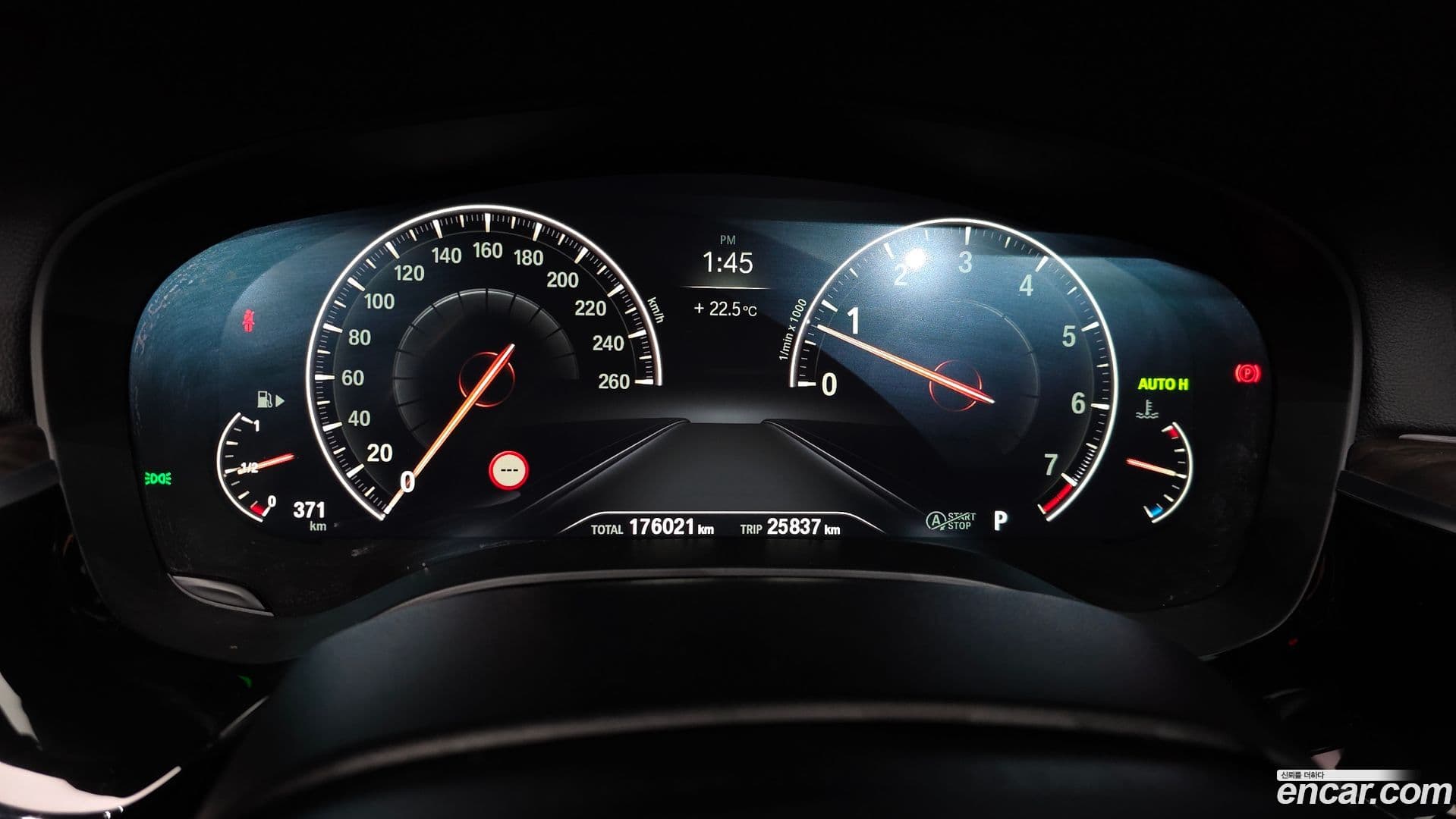 Main__Slider__Photo:5-Series BMW 2019.6-7