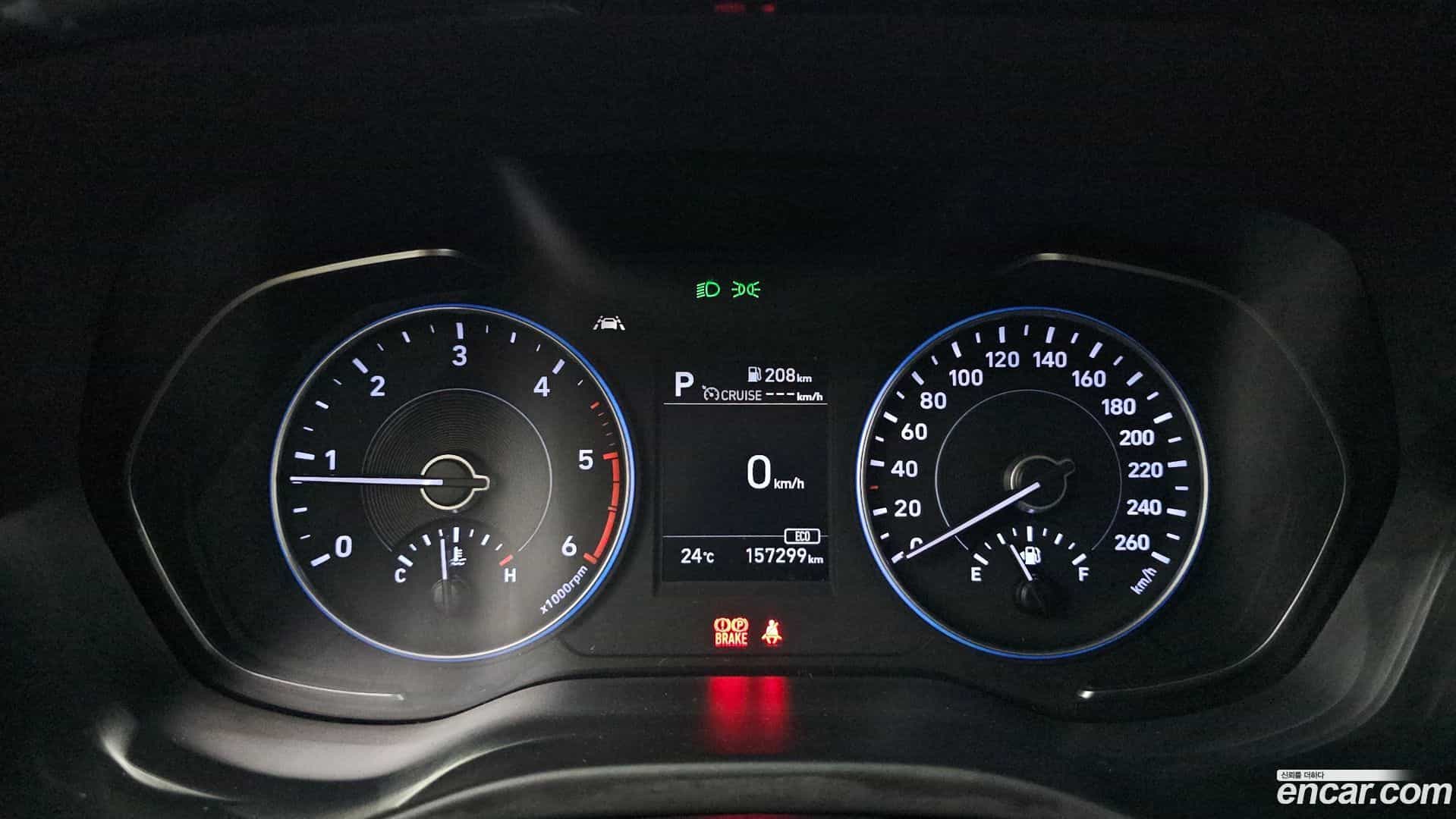 Palisade Hyundai 2021.5-INNER-008