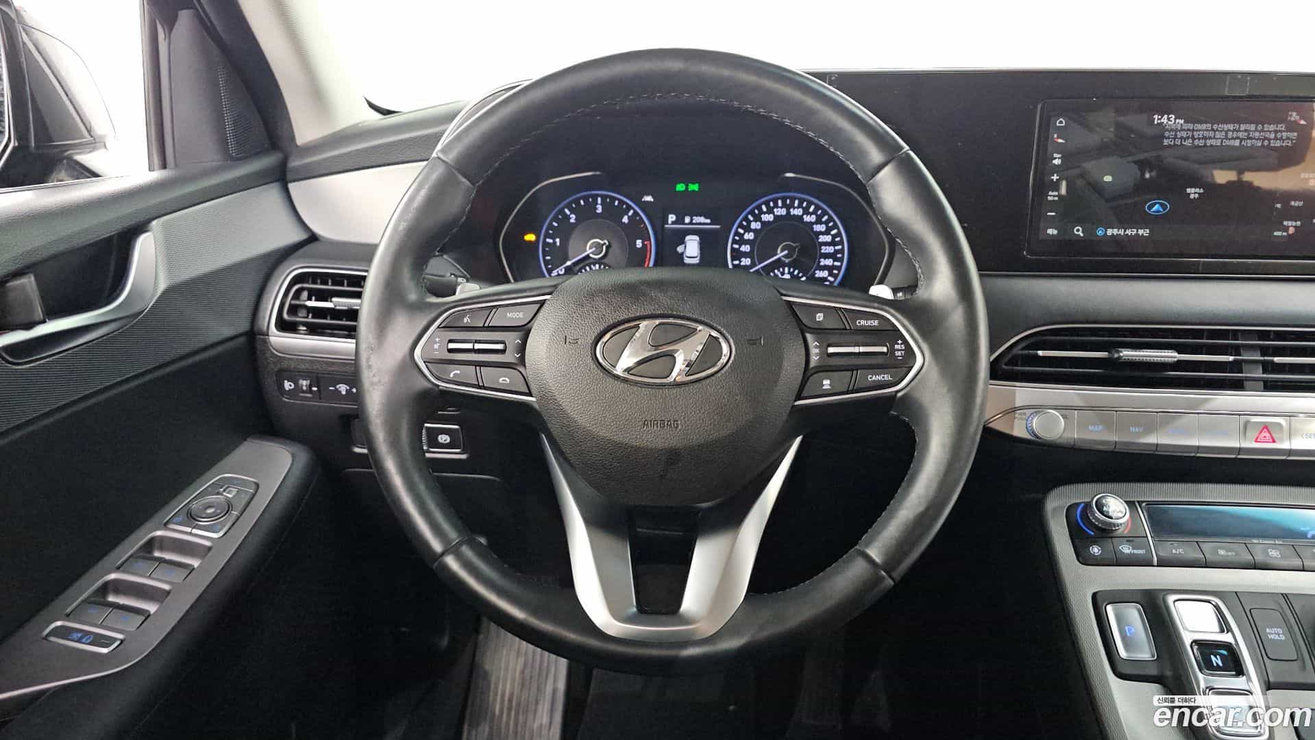 Palisade Hyundai 2021.5-OPTION-015