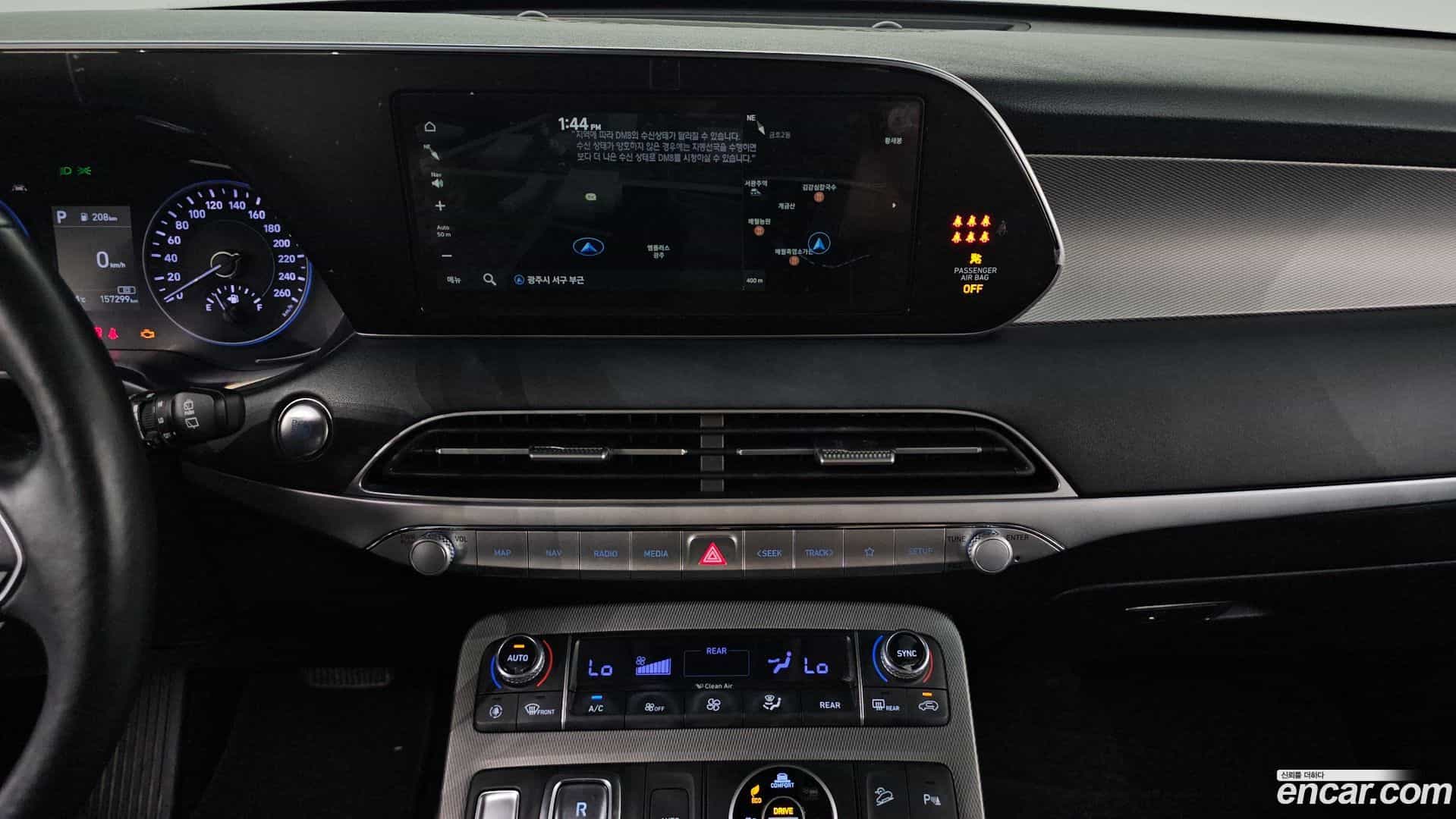 Palisade Hyundai 2021.5-OPTION-016