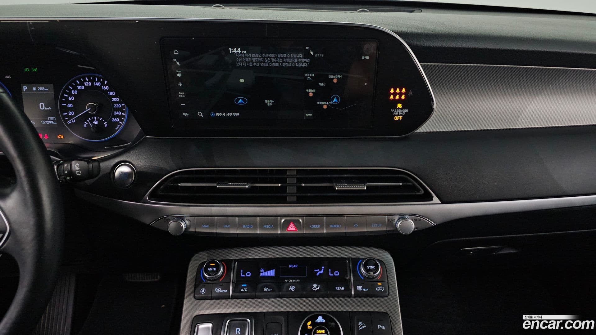 Main__Slider__Photo:Palisade Hyundai 2021.5-11