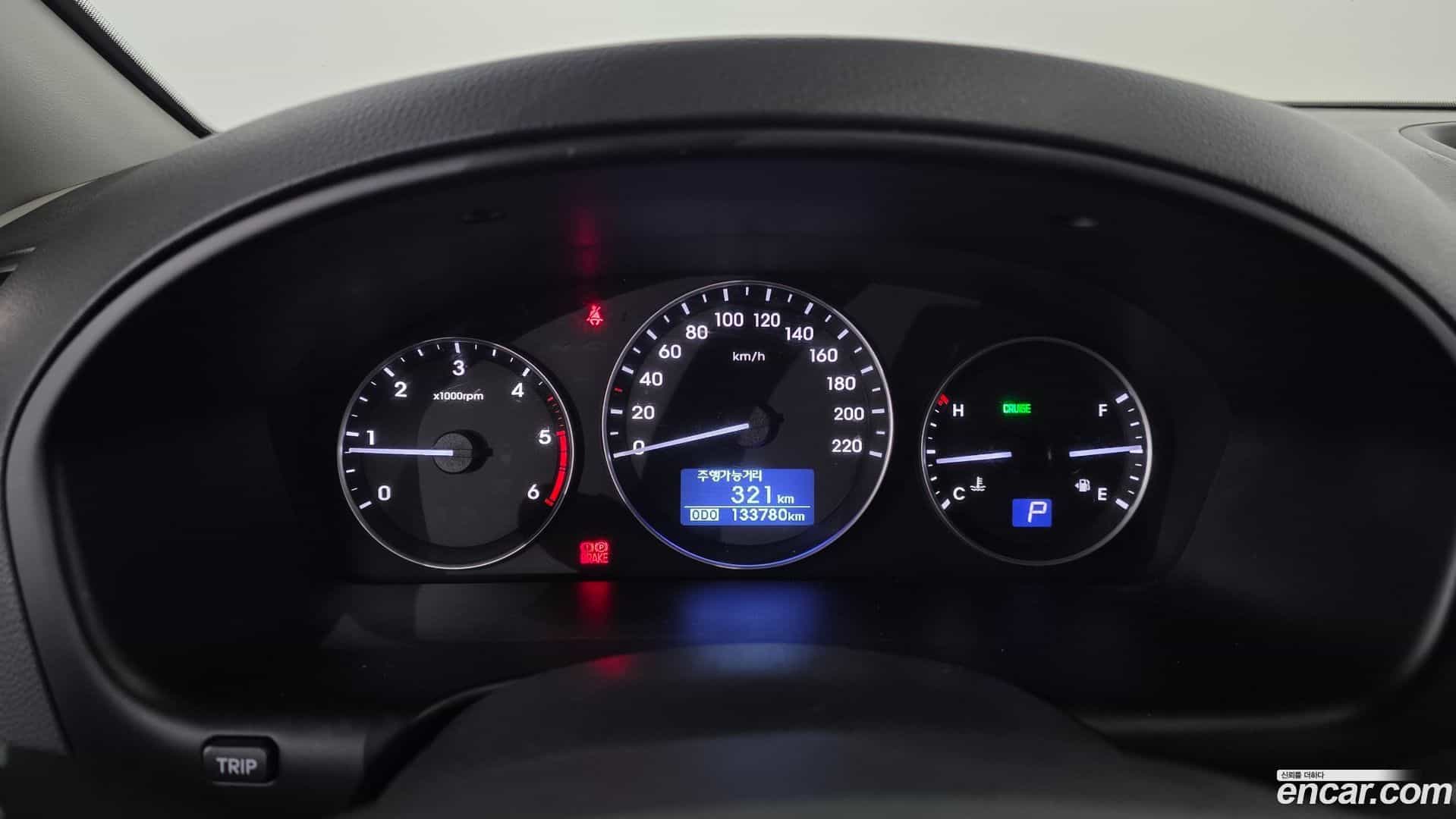 Starex Hyundai 2021.0-INNER-008