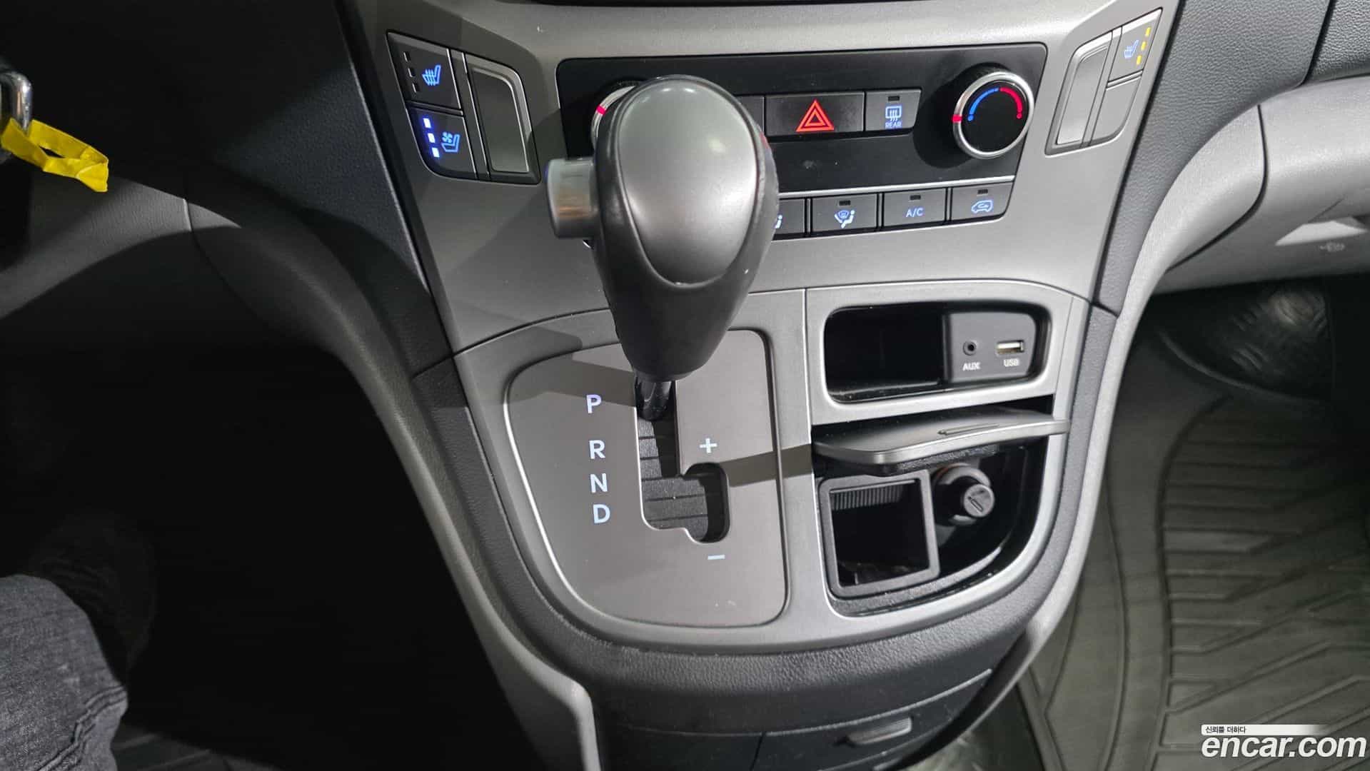 Starex Hyundai 2021.0-INNER-009