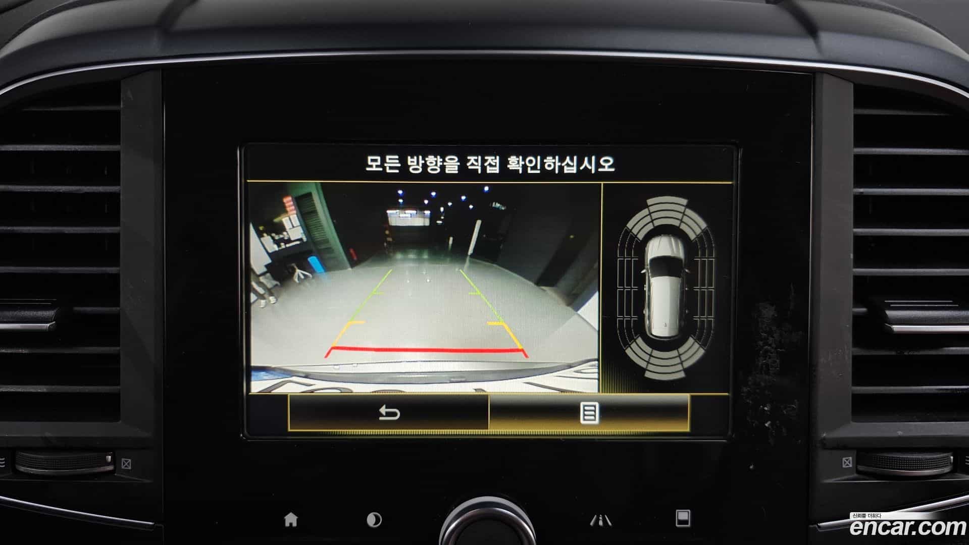 QM6 Renault Korea 2021.11-OPTION-019