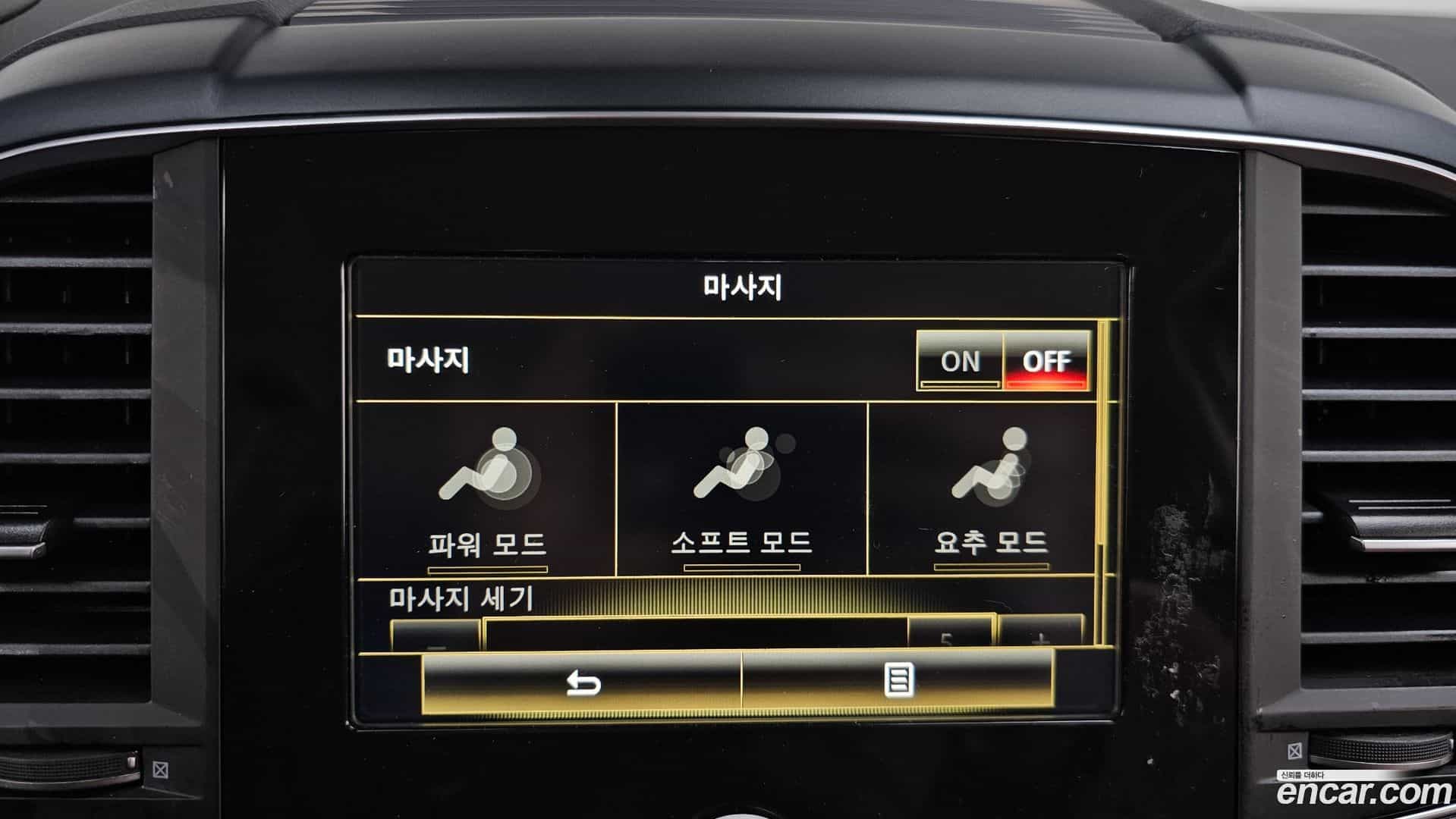 QM6 Renault Korea 2021.11-OPTION-020
