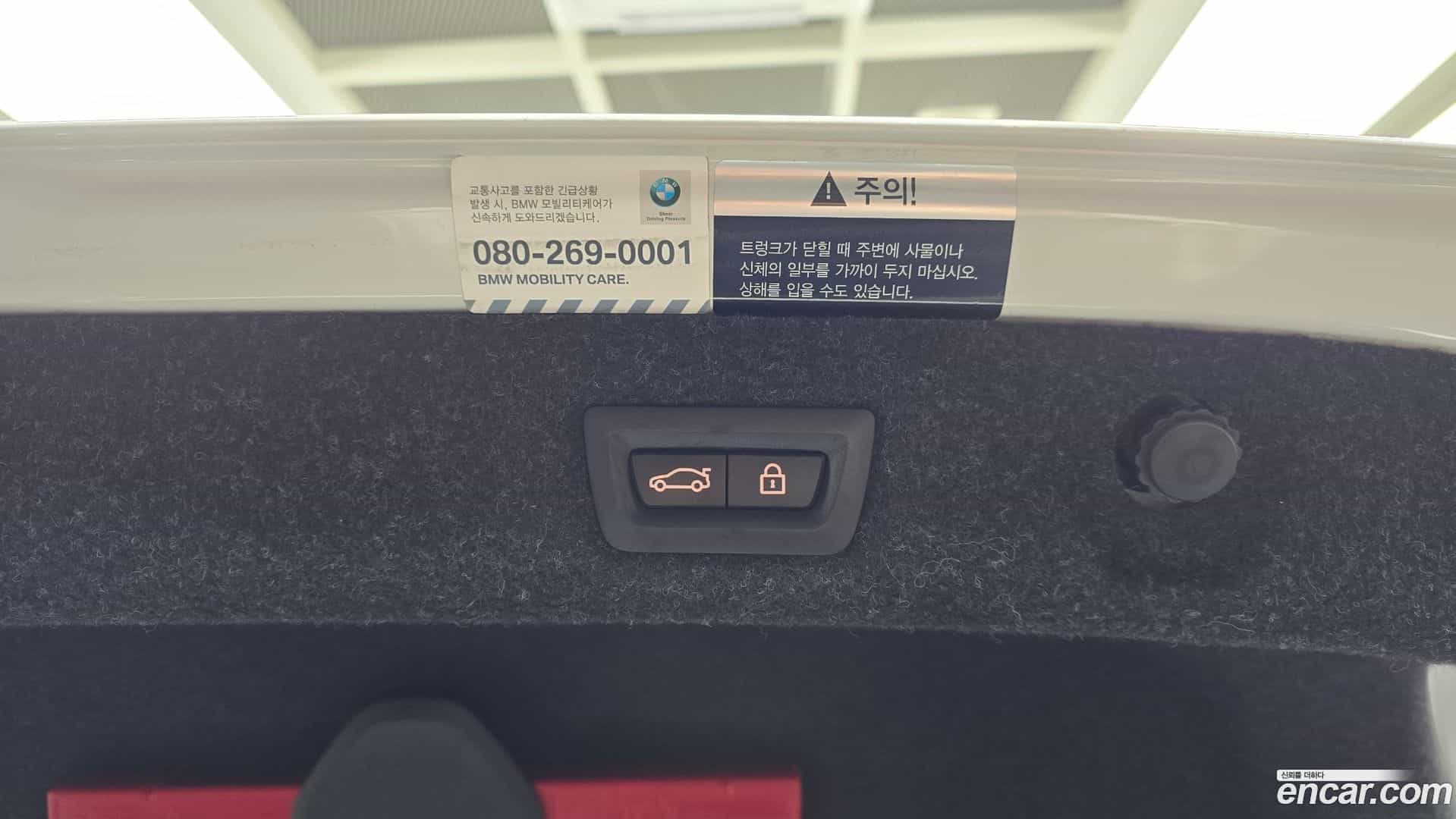 5-Series BMW 2018.9-OUTER-033