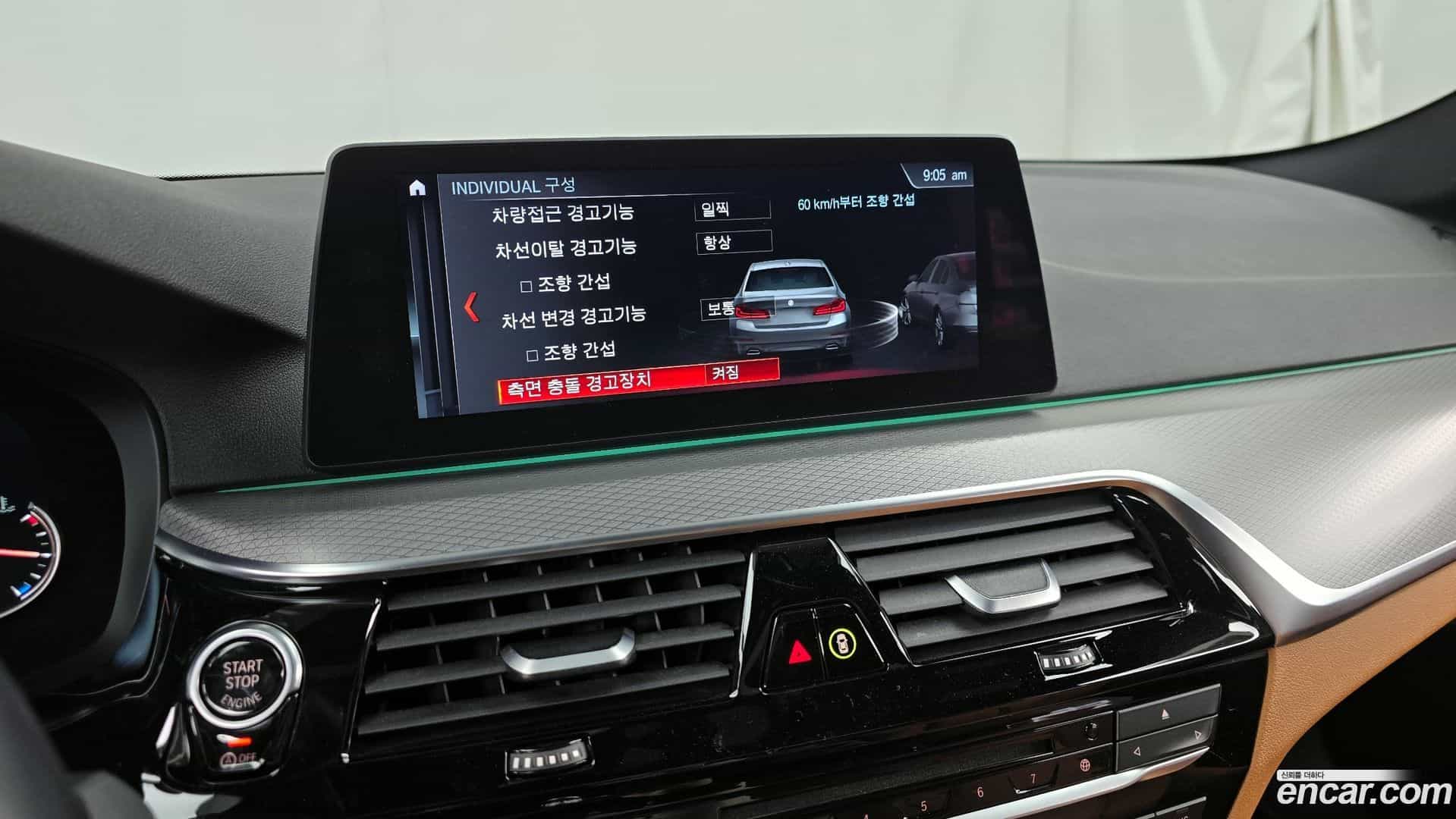 5-Series BMW 2018.9-OPTION-043