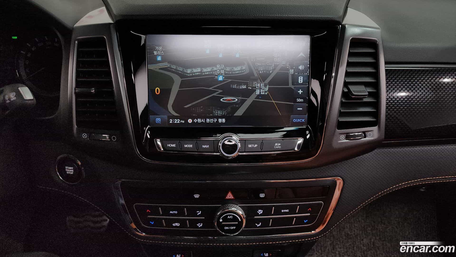 Rexton KG Mobility 2021.7-OPTION-016
