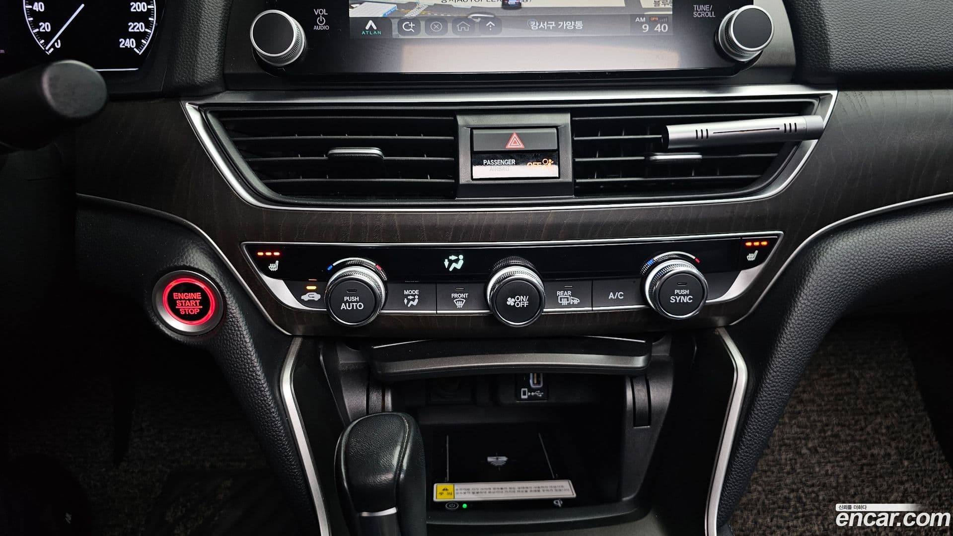 Main__Slider__Photo:Accord Honda 2018.10-16