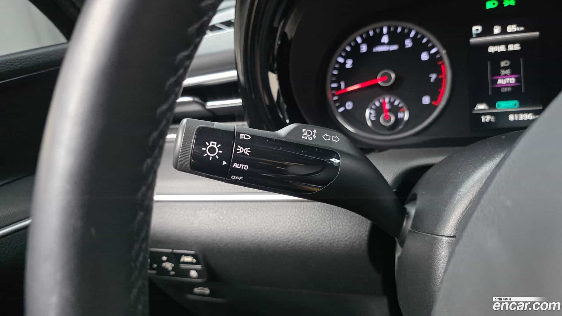 K5 Kia 2023.3-OPTION-023