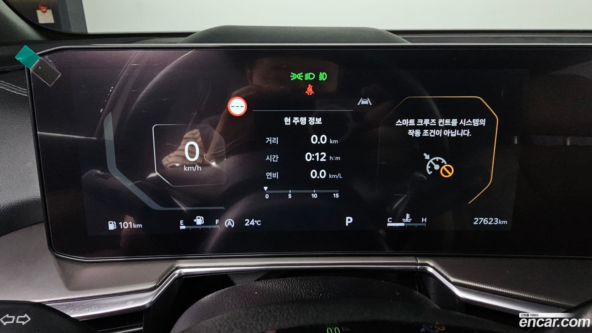 Main__Slider__Photo:Sorento Kia 2025.3-7