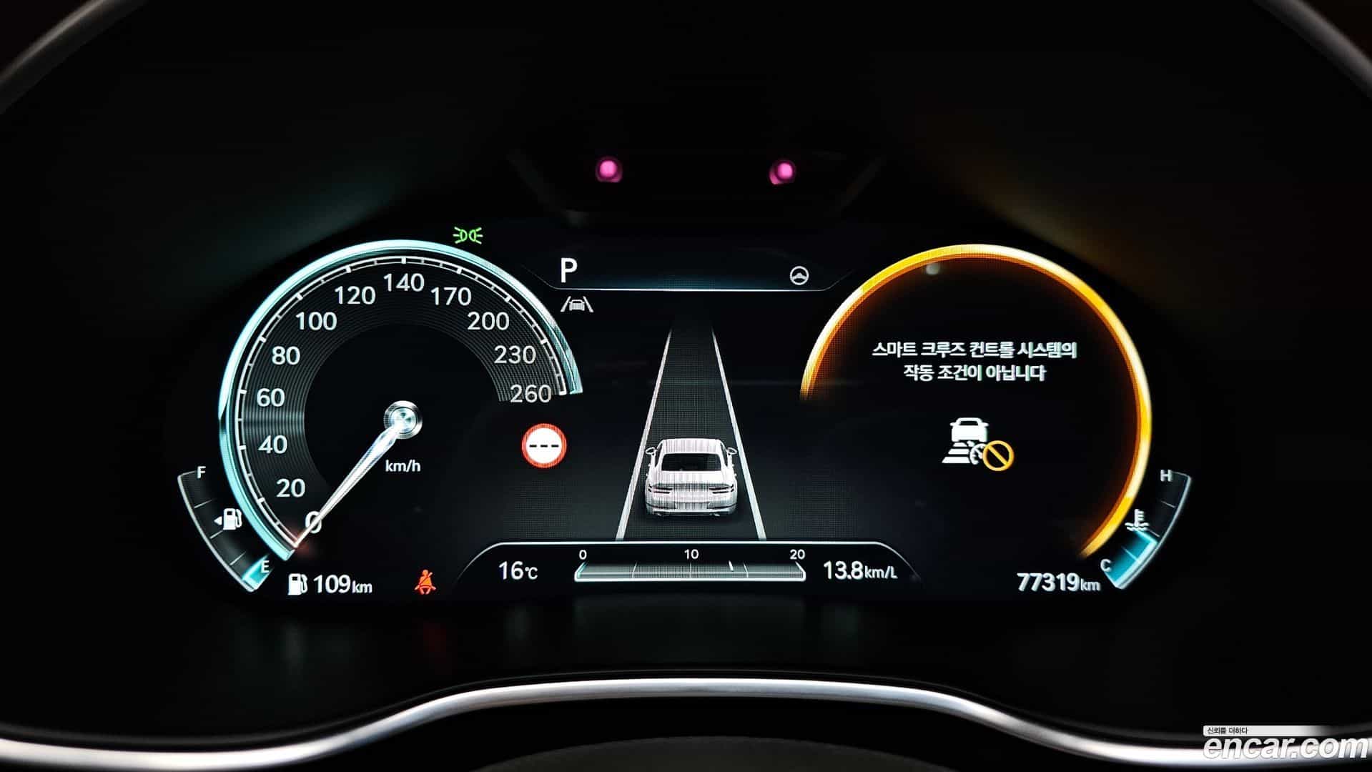 G80 Genesis 2021.11-INNER-008