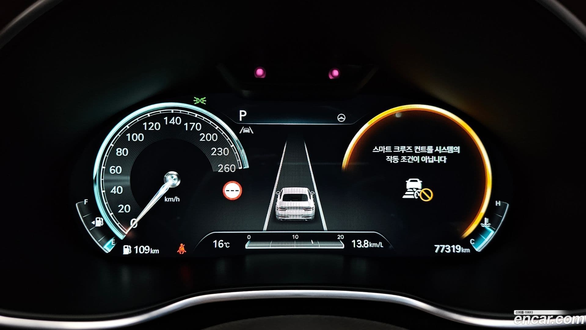 Main__Slider__Photo:G80 Genesis 2021.11-7