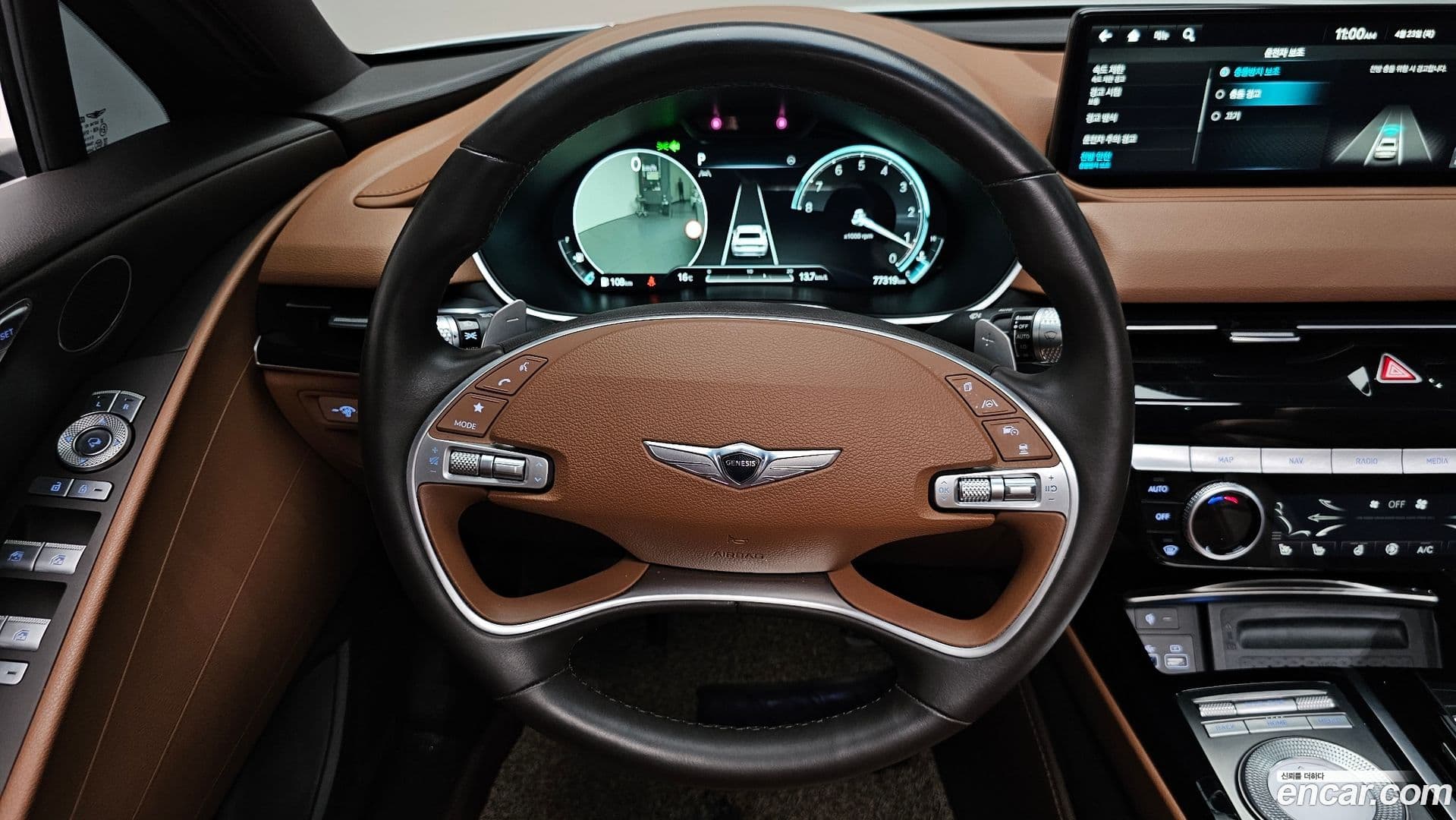 Main__Slider__Photo:G80 Genesis 2021.11-14