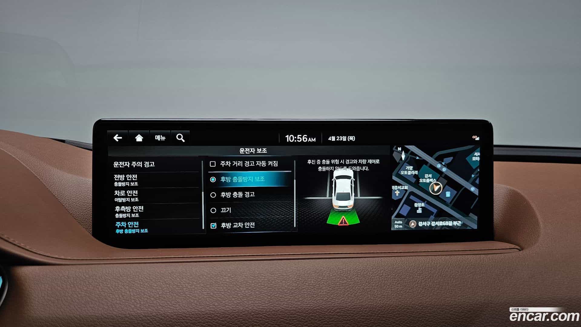 G80 Genesis 2021.11-OPTION-021