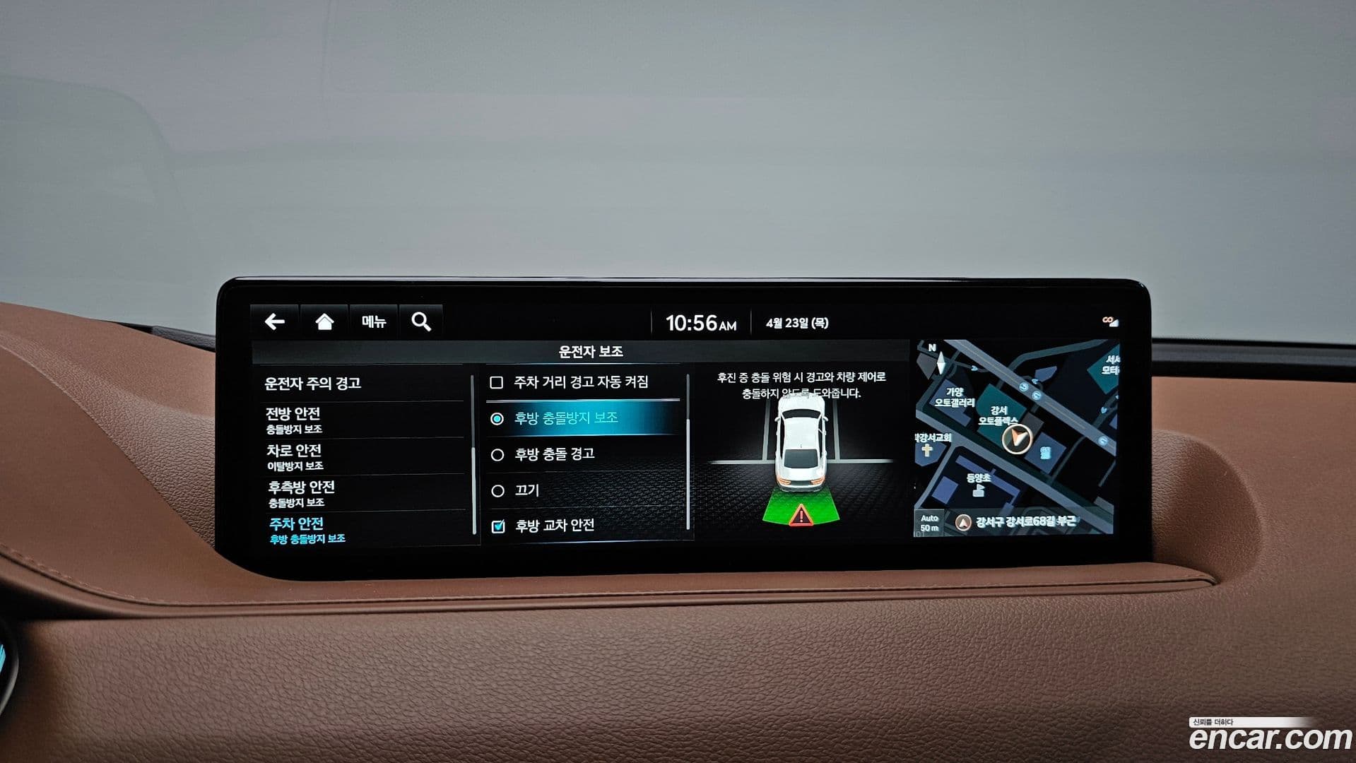 Main__Slider__Photo:G80 Genesis 2021.11-16