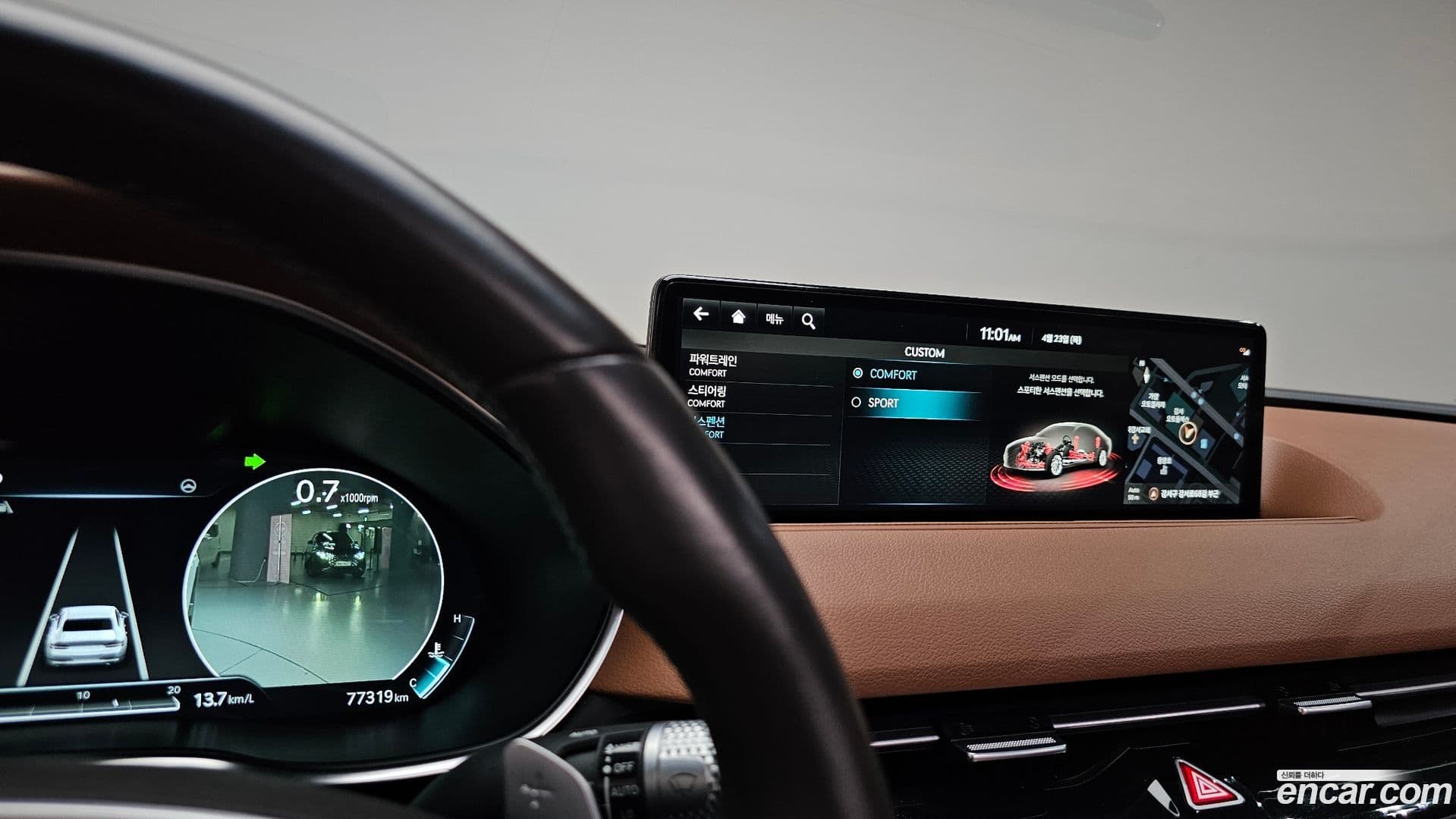 Main__Slider__Photo:G80 Genesis 2021.11-31