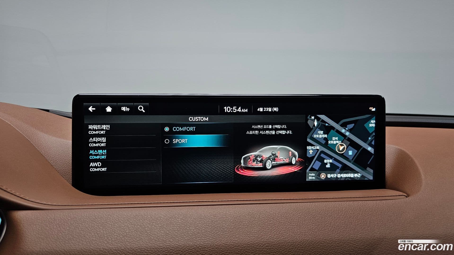 Main__Slider__Photo:G80 Genesis 2021.11-33