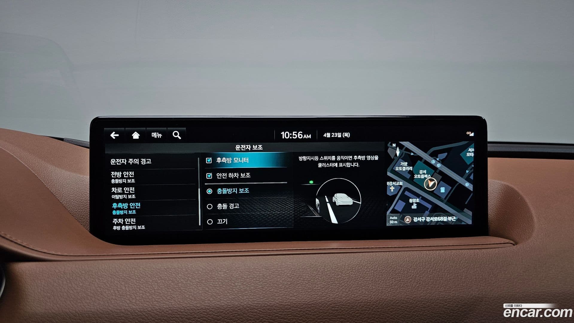 Main__Slider__Photo:G80 Genesis 2021.11-35