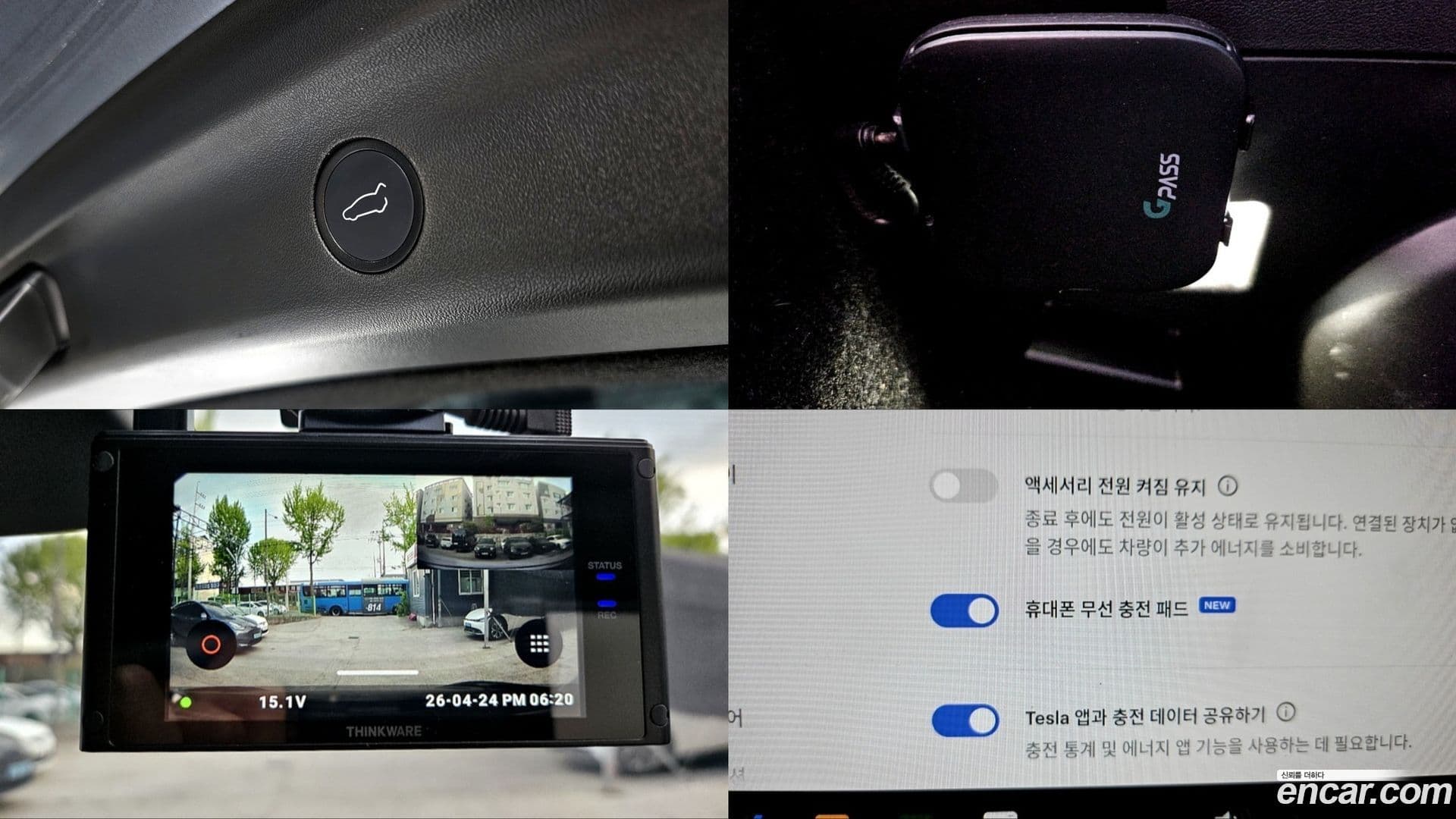 Main__Slider__Photo:Model Y Tesla 2022.4-17