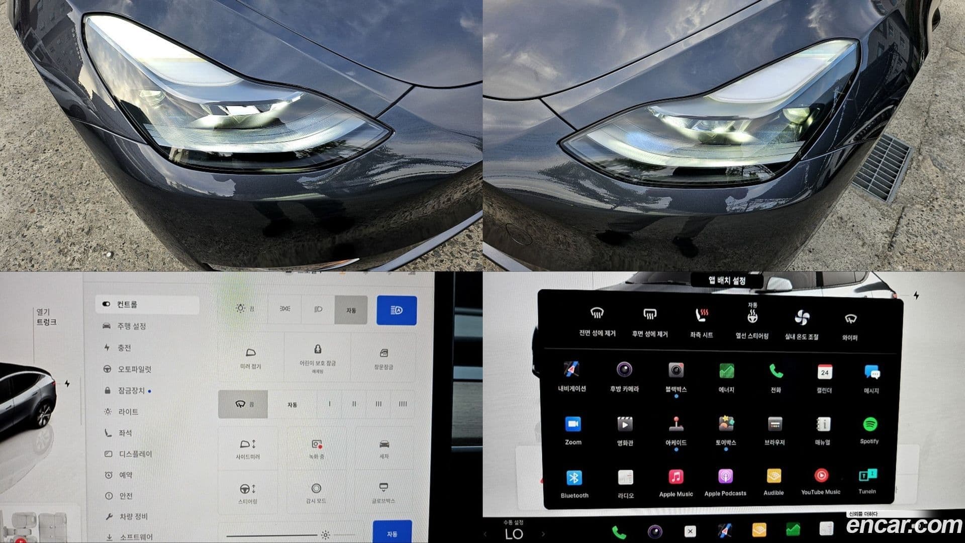 Main__Slider__Photo:Model Y Tesla 2022.4-34