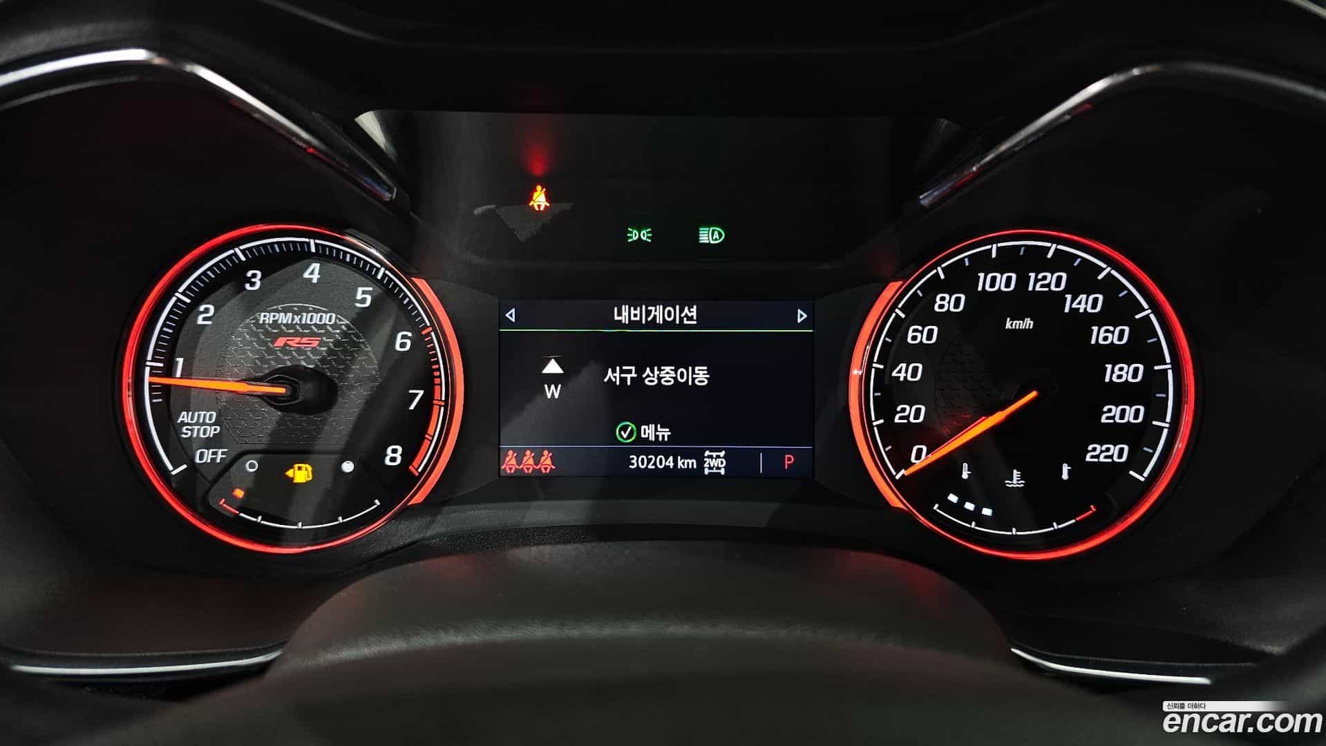 Trailblazer Chevrolet 2023.3-INNER-008