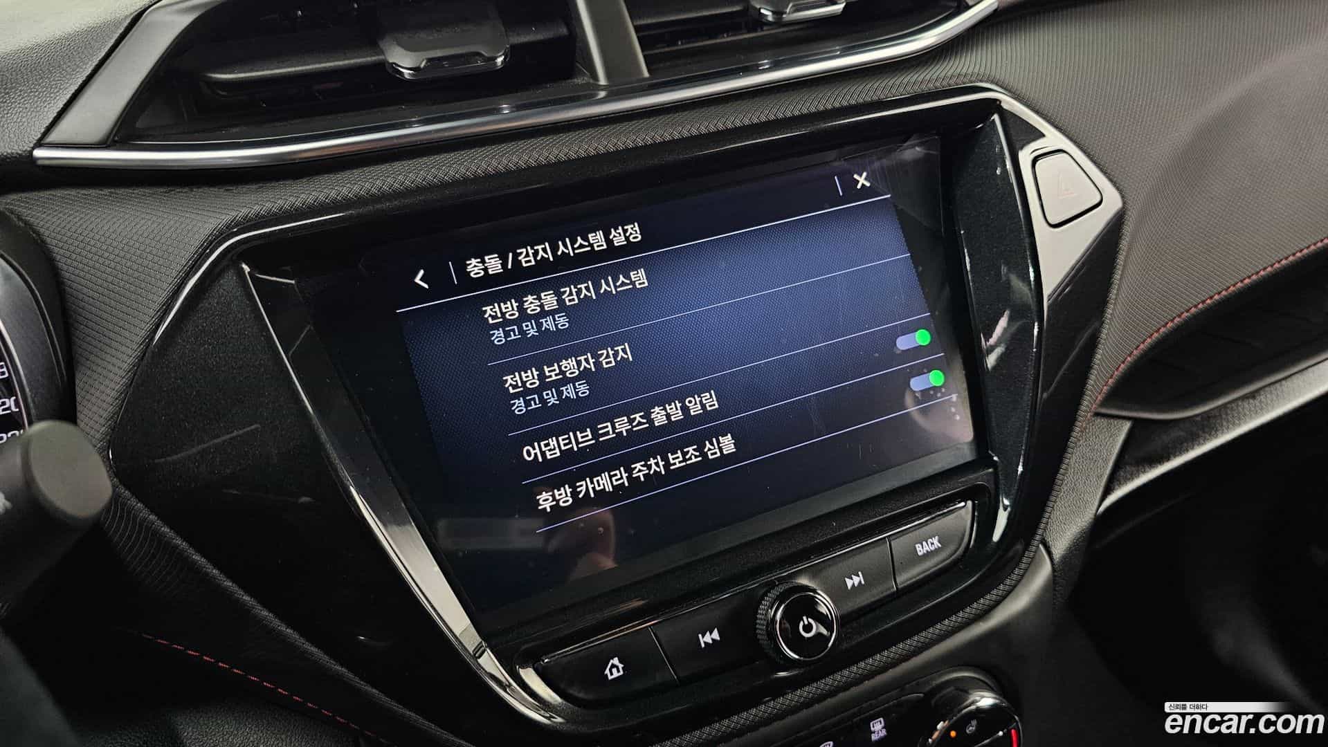 Trailblazer Chevrolet 2023.3-OPTION-022