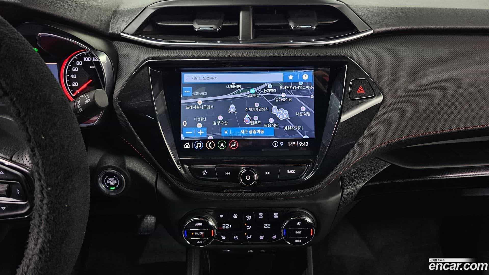 Trailblazer Chevrolet 2023.3-OPTION-043
