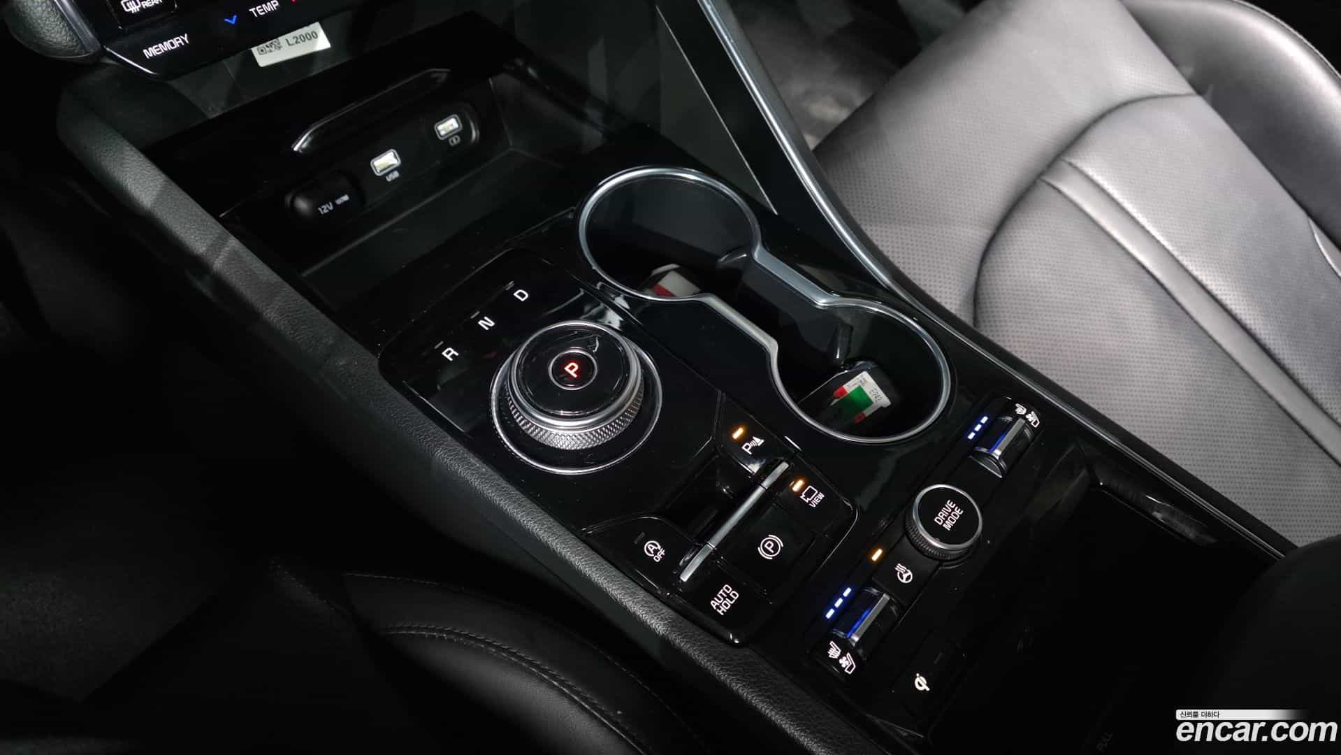 K5 Kia 2023.3-INNER-009