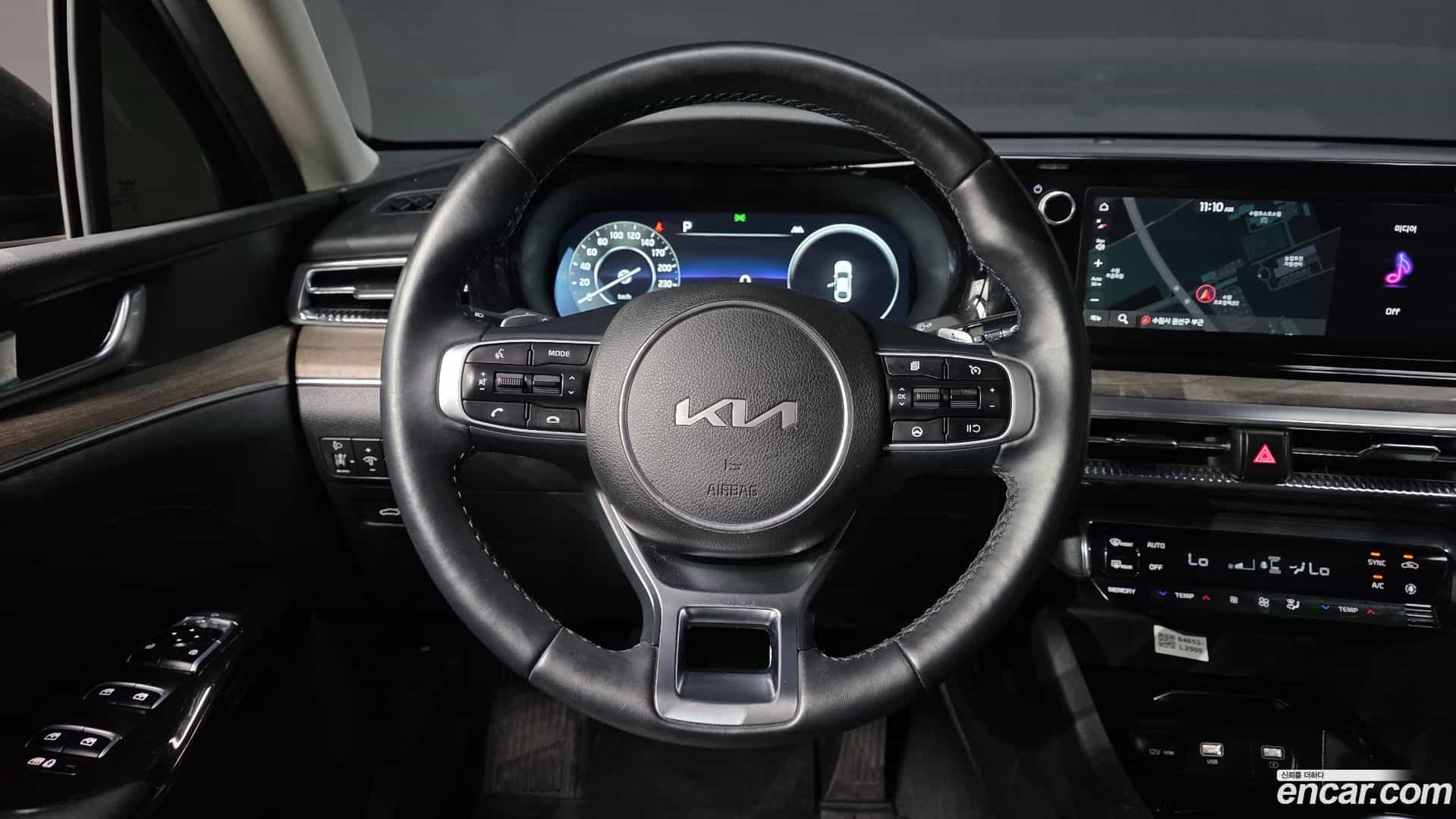 K5 Kia 2023.3-OPTION-018