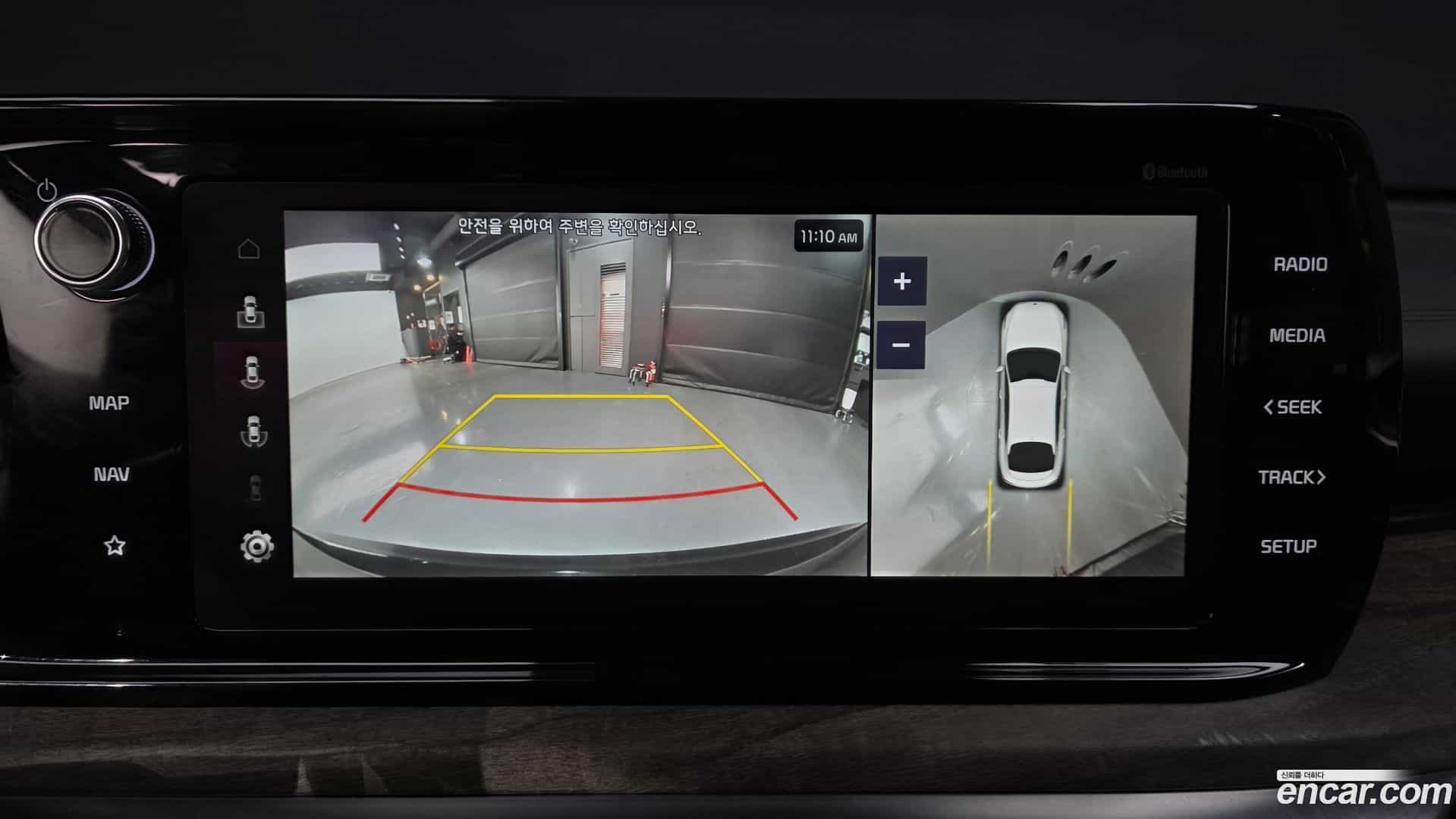 K5 Kia 2023.3-OPTION-019