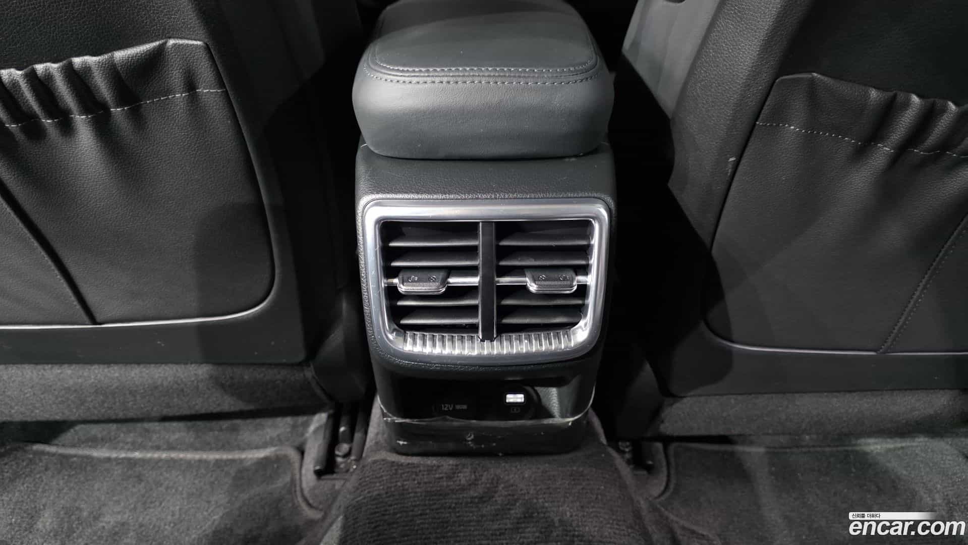 K5 Kia 2023.3-OPTION-042
