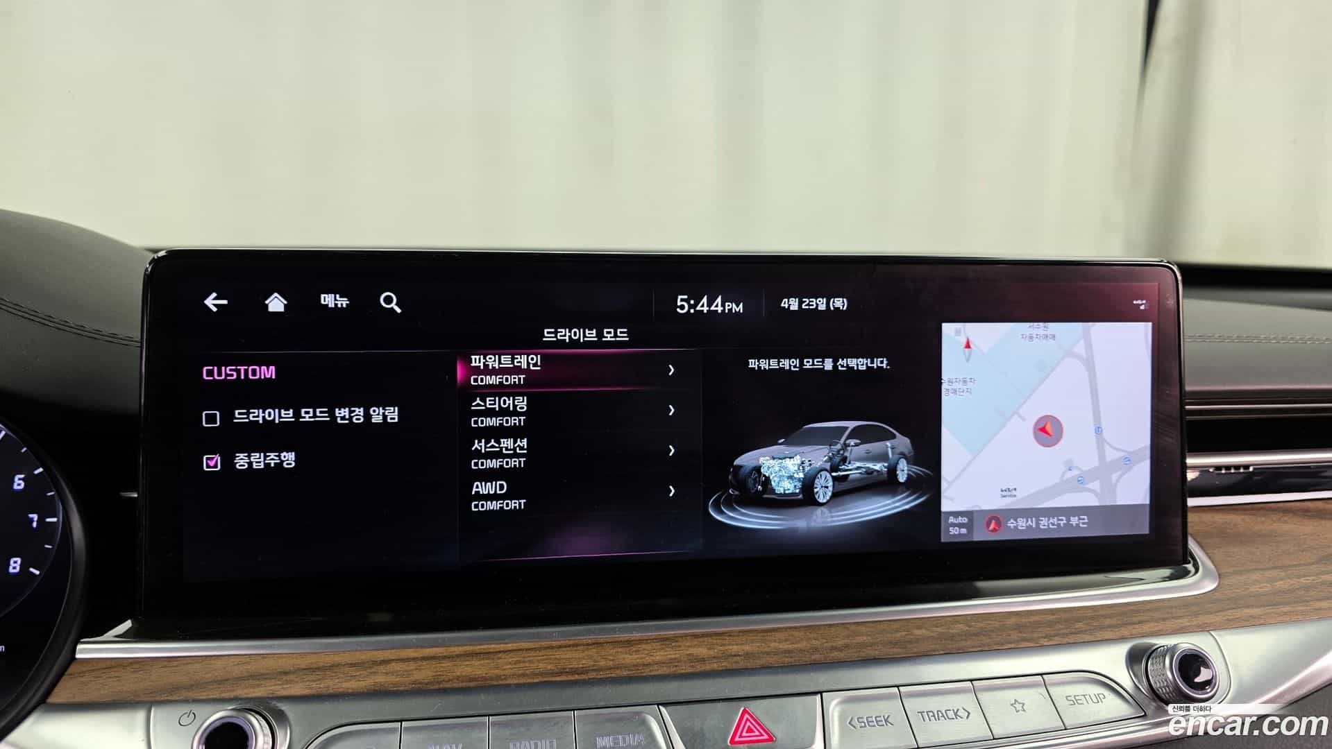 K9 Kia 2021.6-OPTION-043