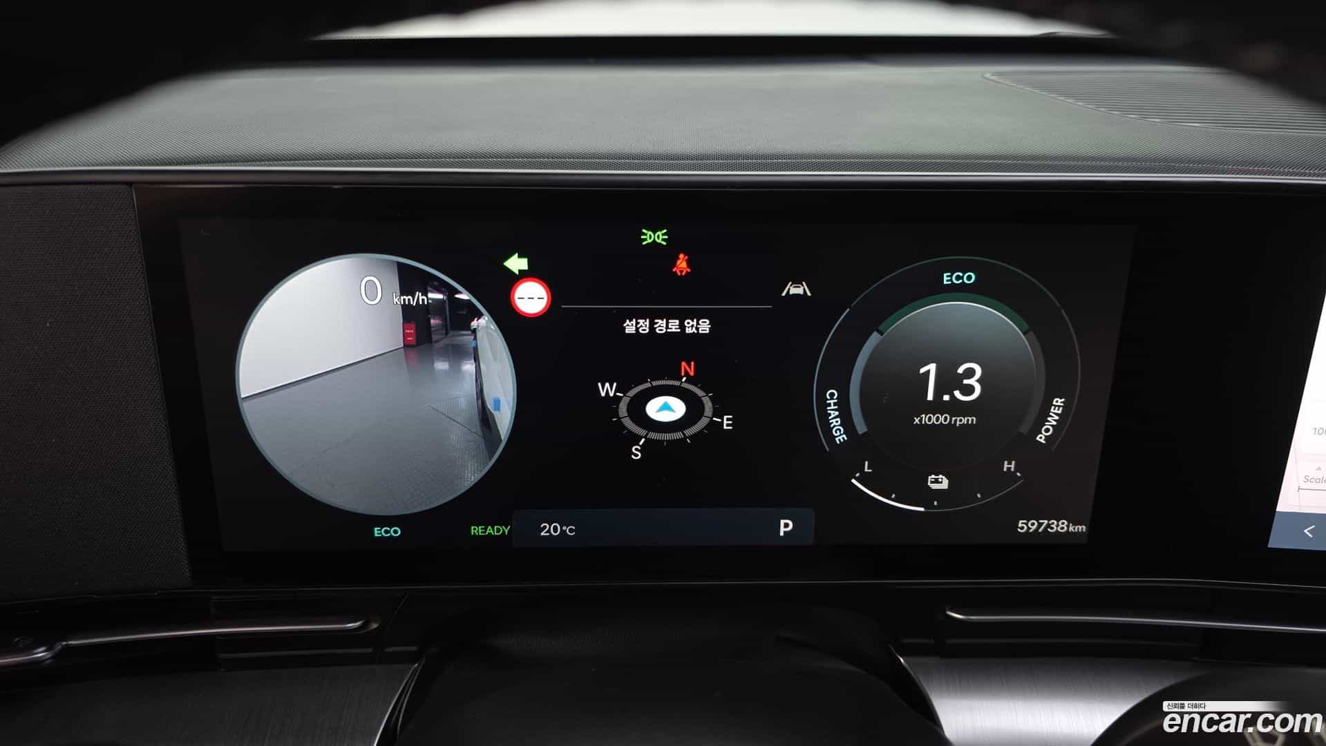 Kona Hyundai 2023.11-INNER-008