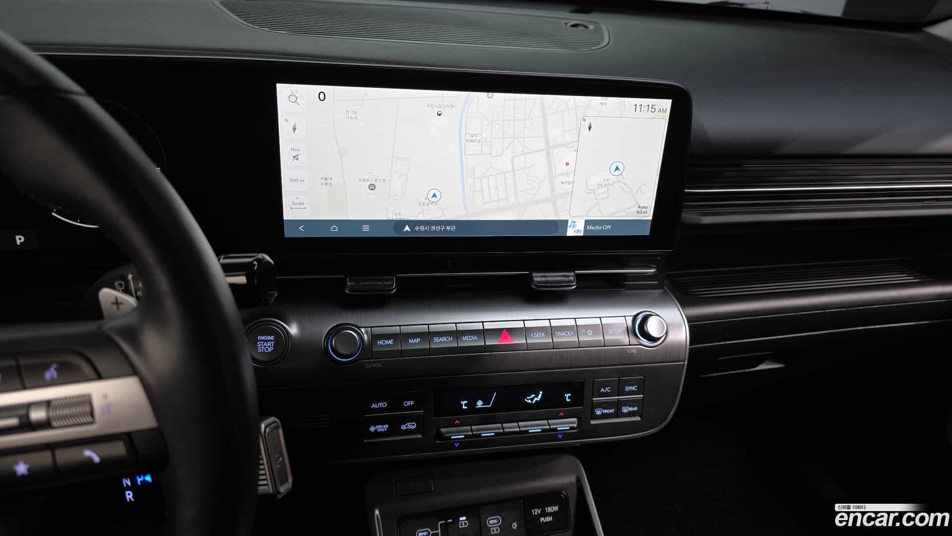 Kona Hyundai 2023.11-OPTION-018