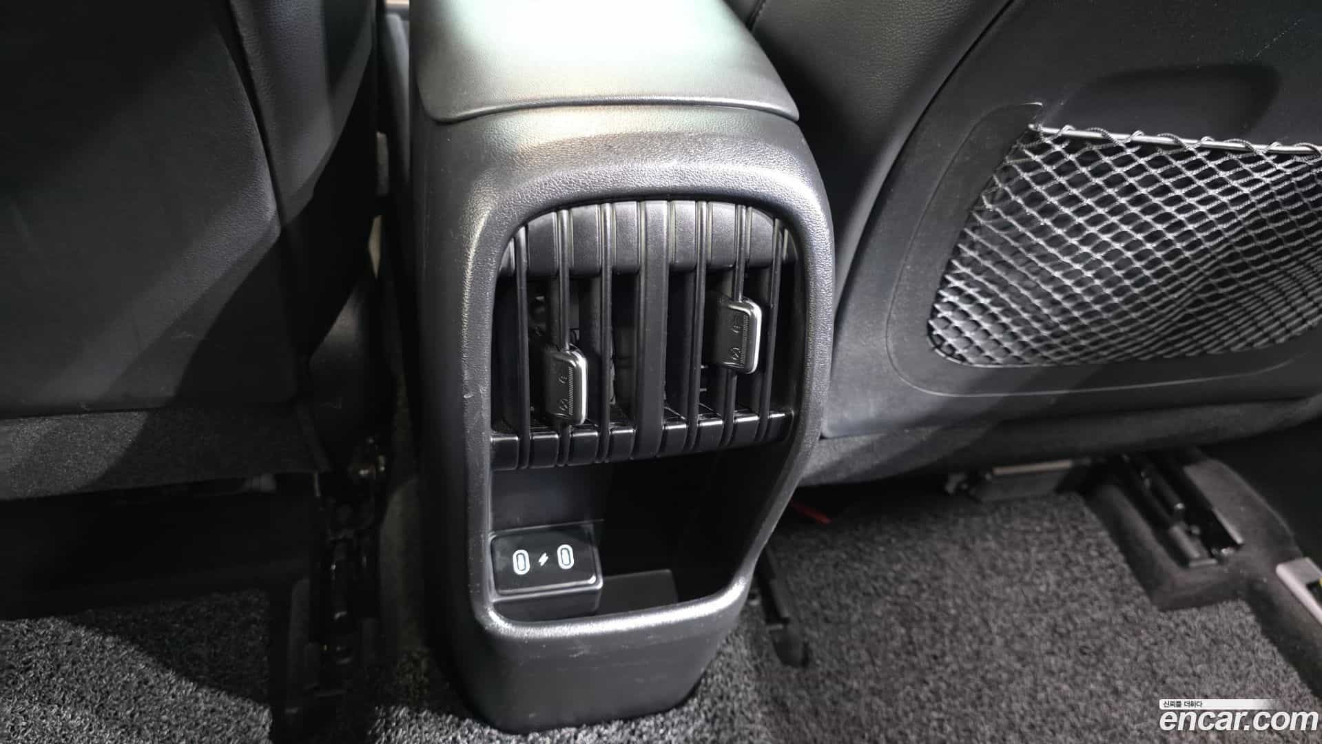 Kona Hyundai 2023.11-OPTION-045