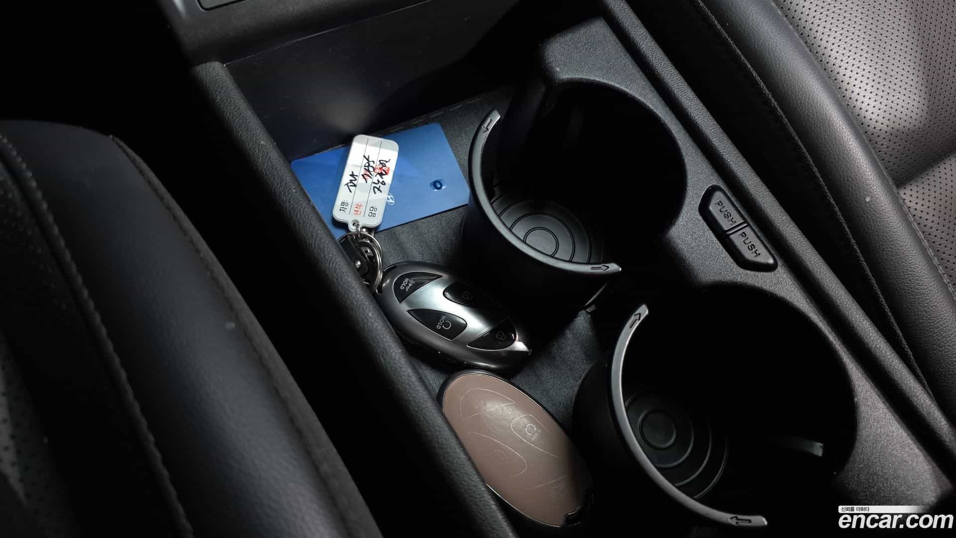 Kona Hyundai 2023.11-OPTION-046