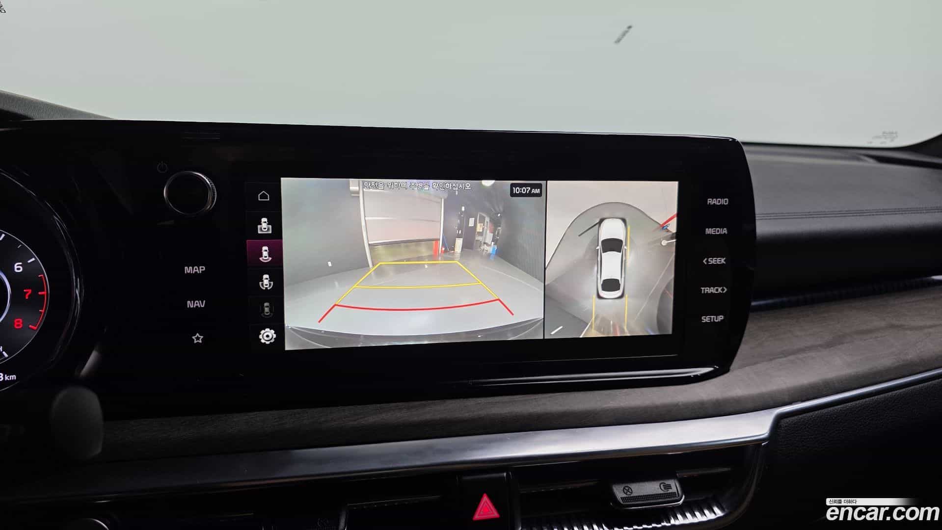 K5 Kia 2022.10-OPTION-018