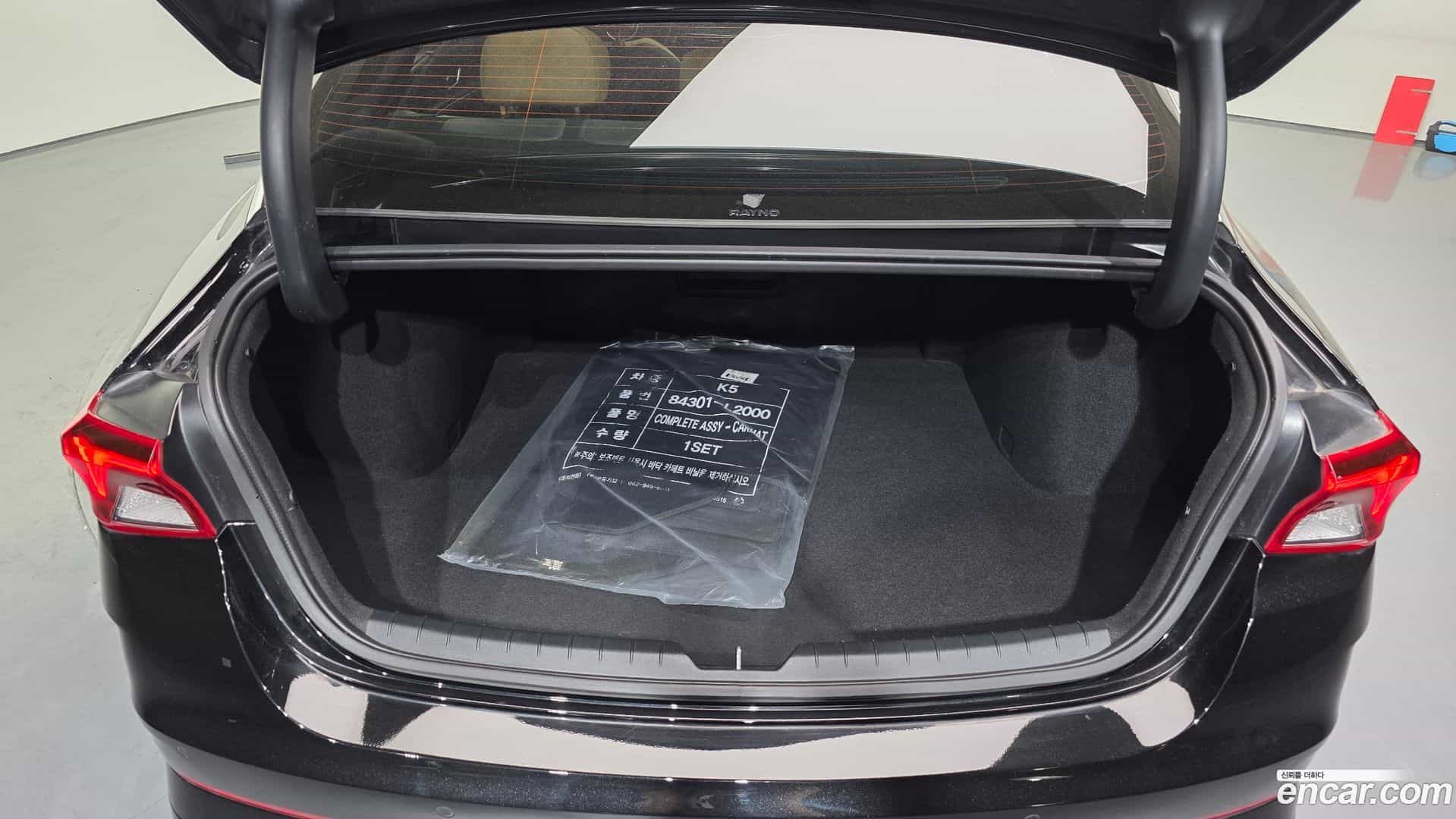 K5 Kia 2022.10-OPTION-024
